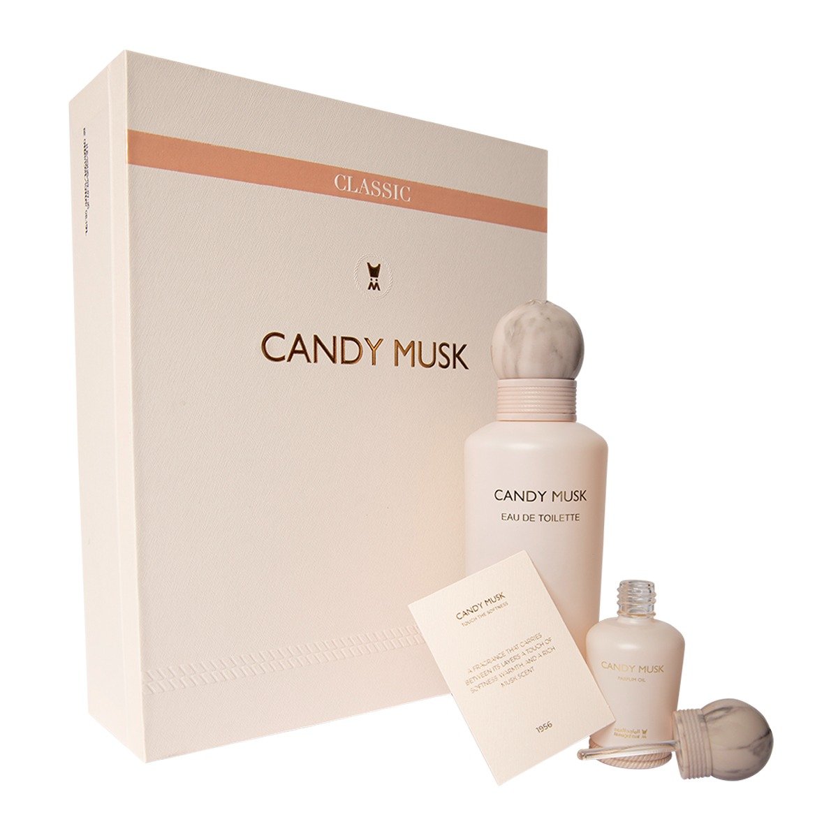 Gift Box (Candy Musk 150ml & Candy Musk 15ml & Candy Musk Oil 15ml )