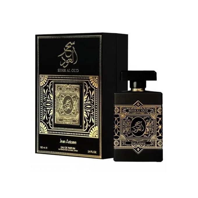SEHR AL OUD
