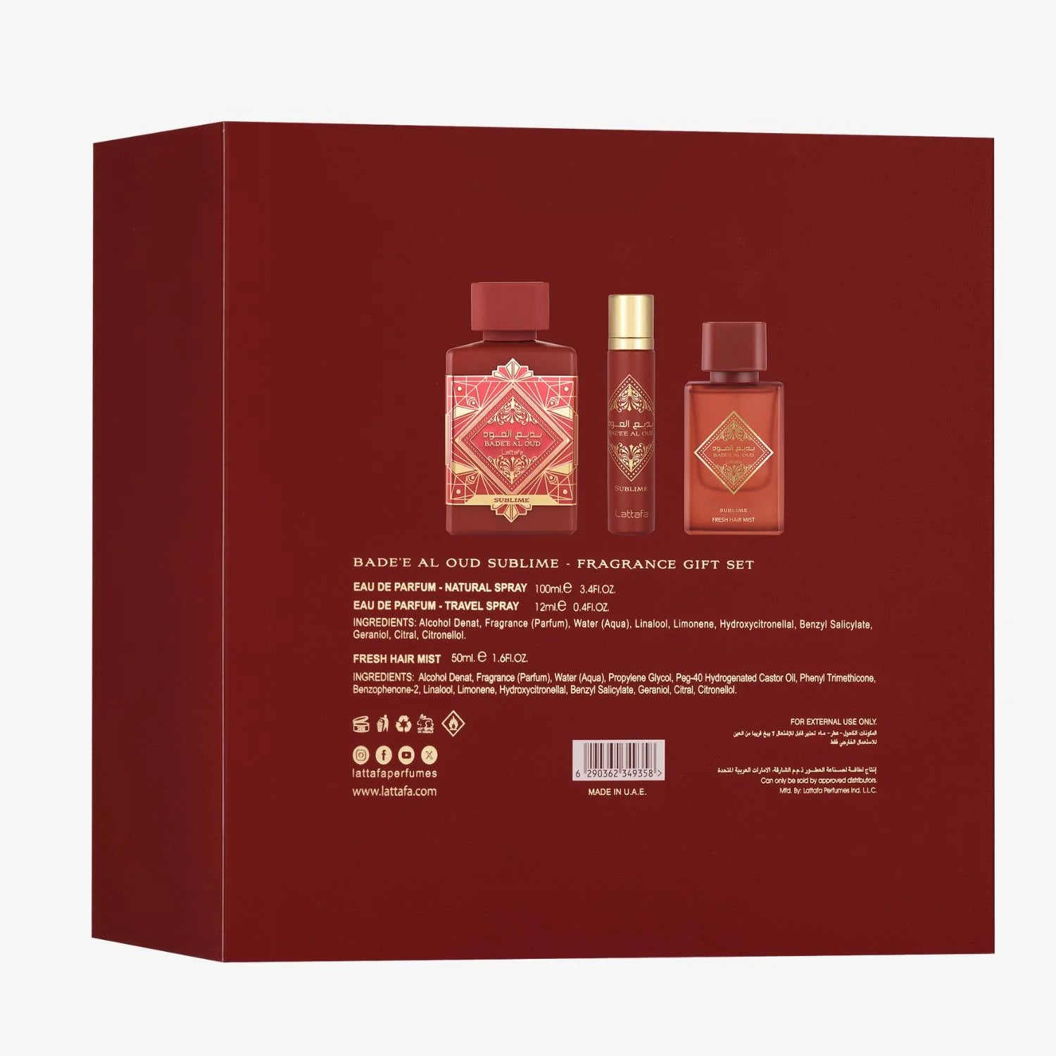 BADEE AL OUD SUBLIME GIFT SET