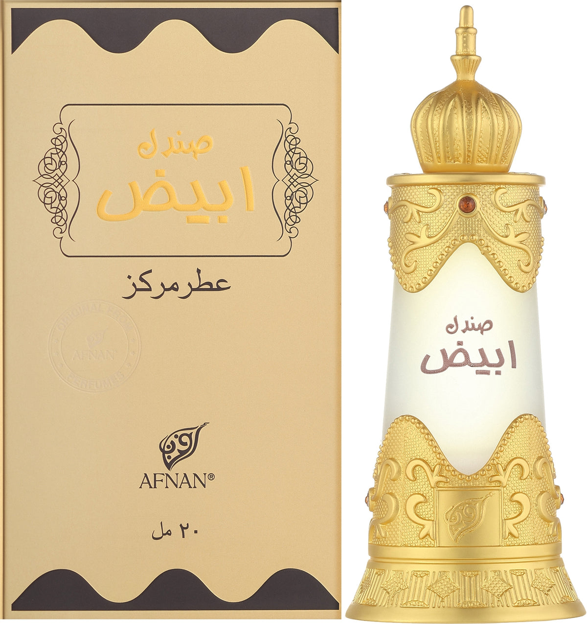 SANDAL ABYAD by AFNAN