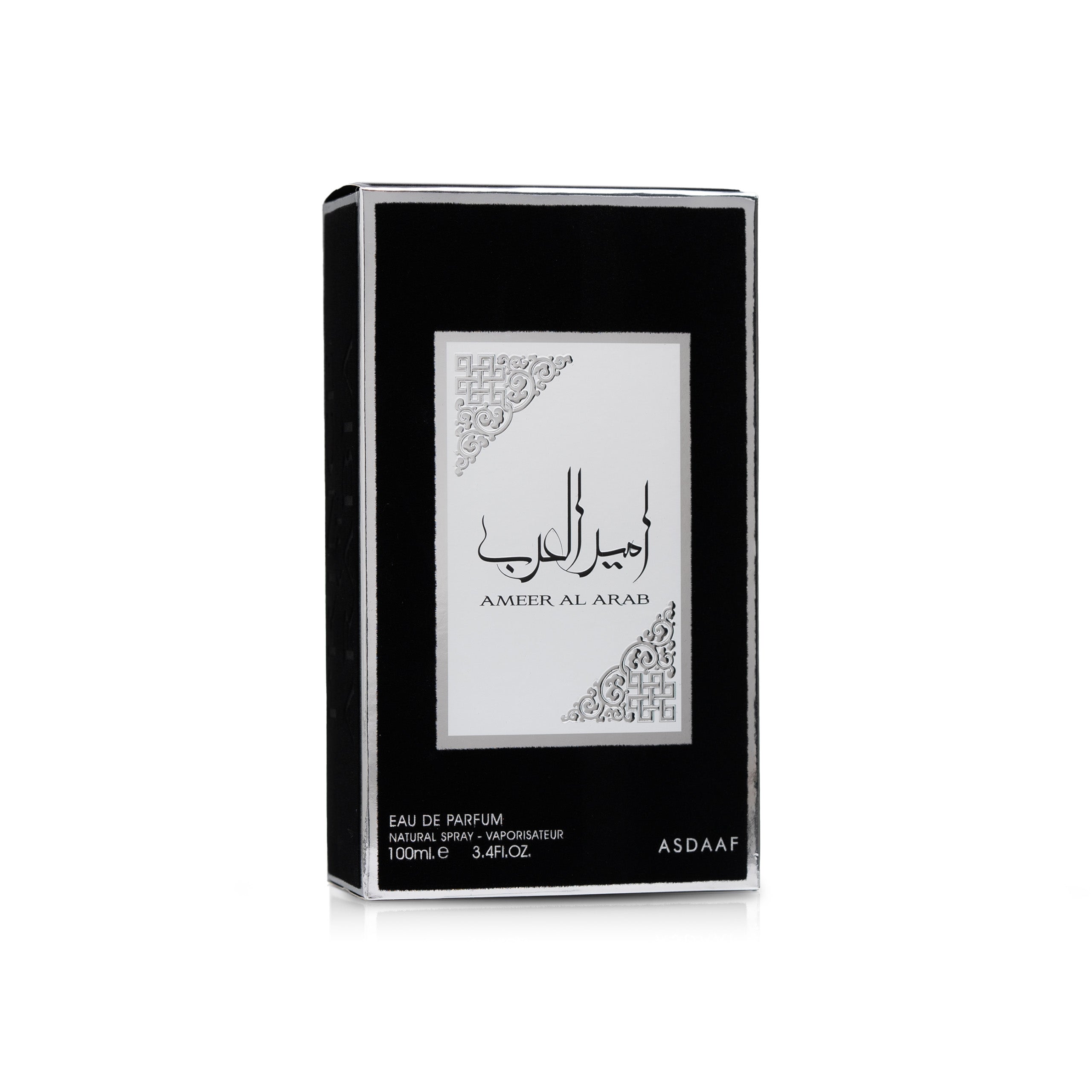 AMEER AL ARAB