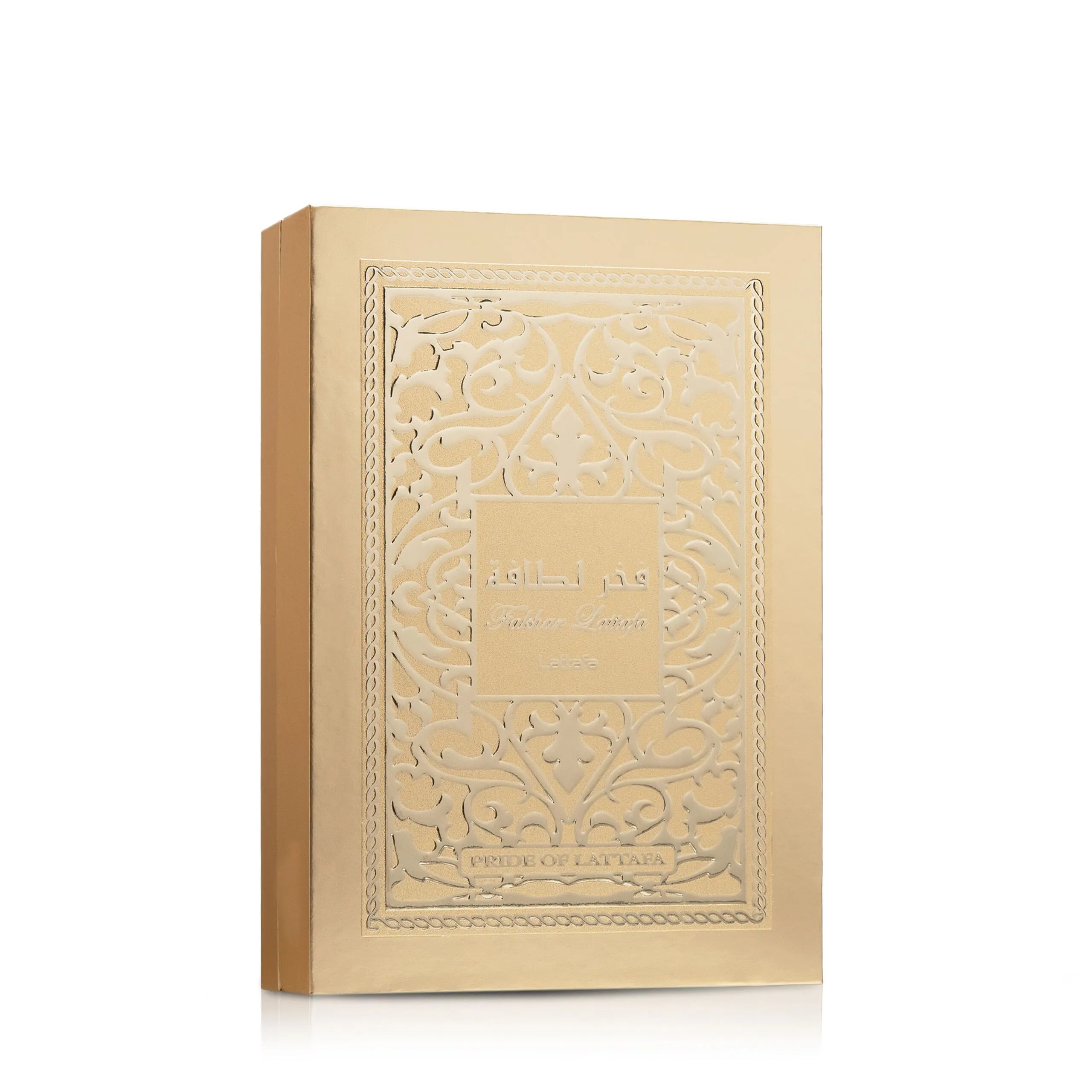 FAKHAR LATTAFA EXTRAIT