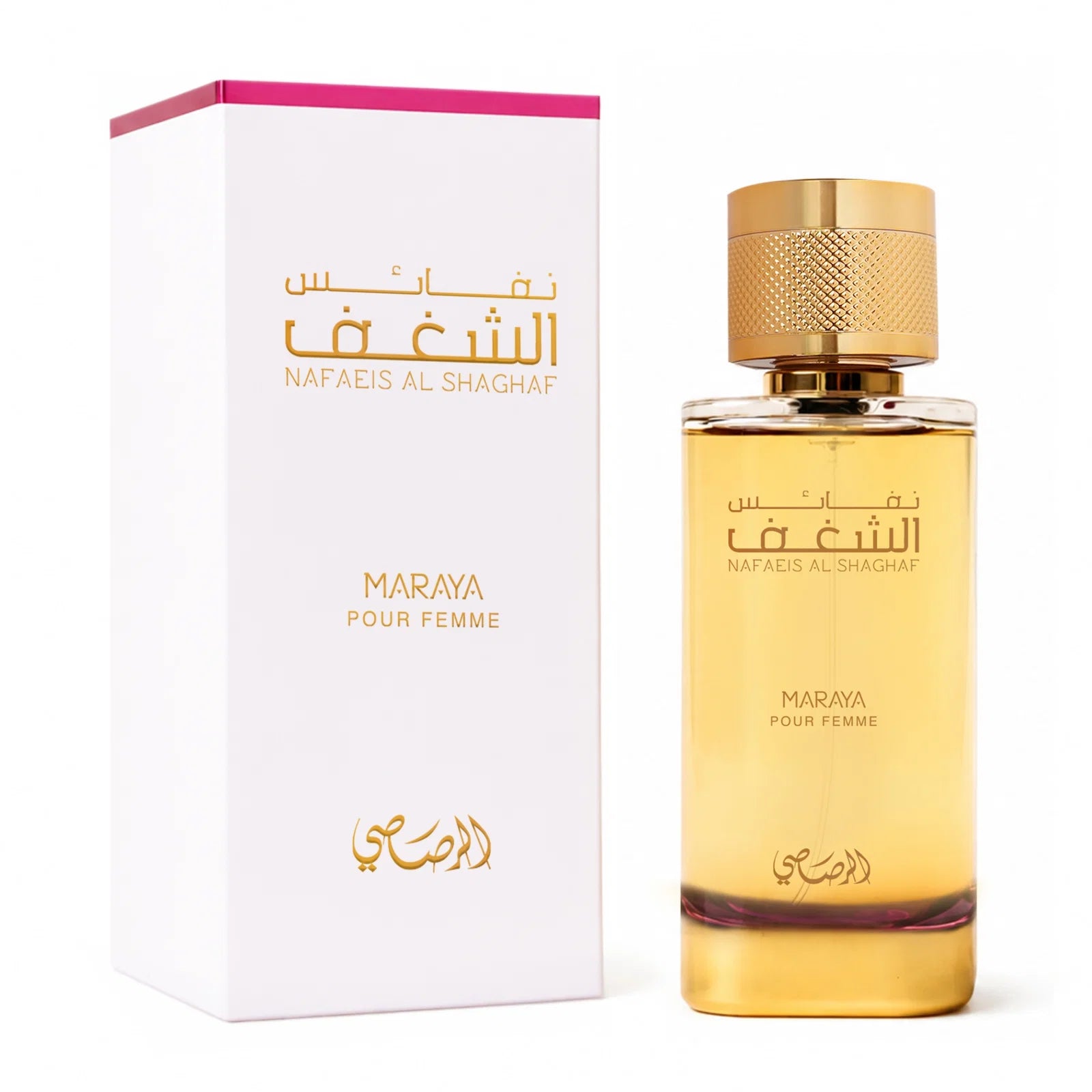 NAFAEIS AL SHAGHAF MARAYA POUR FEMME