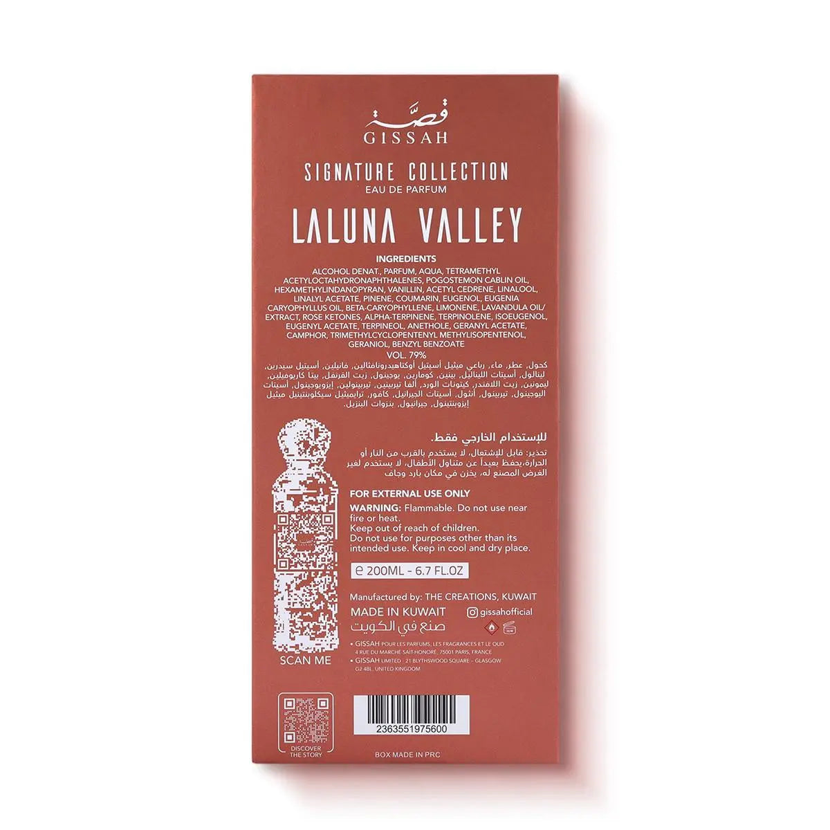 LA LUNA VALLEY 200 ML