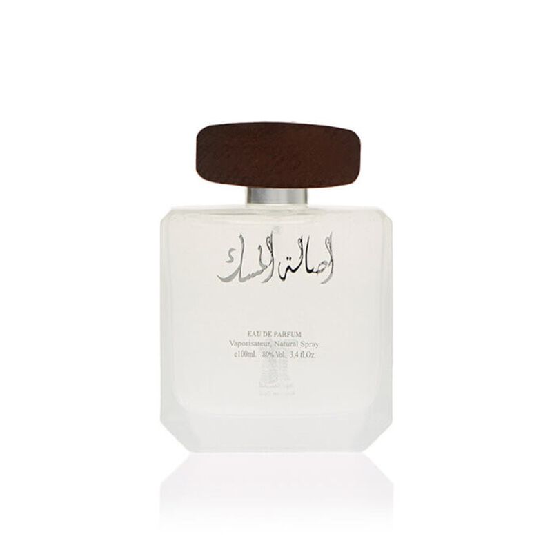 ASALAT AL MUSK