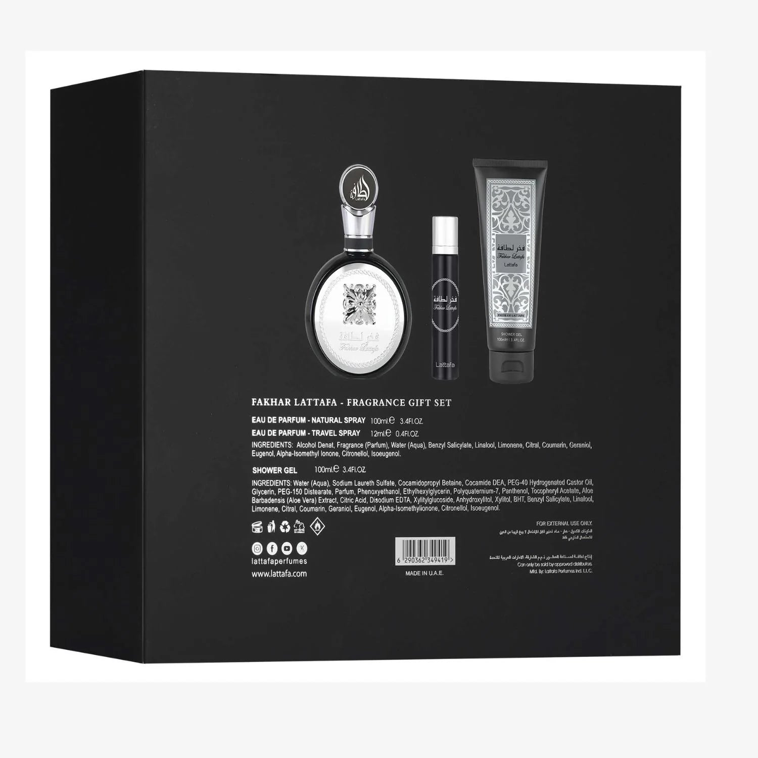 FAKHAR LATTAFA MEN GIFT SET