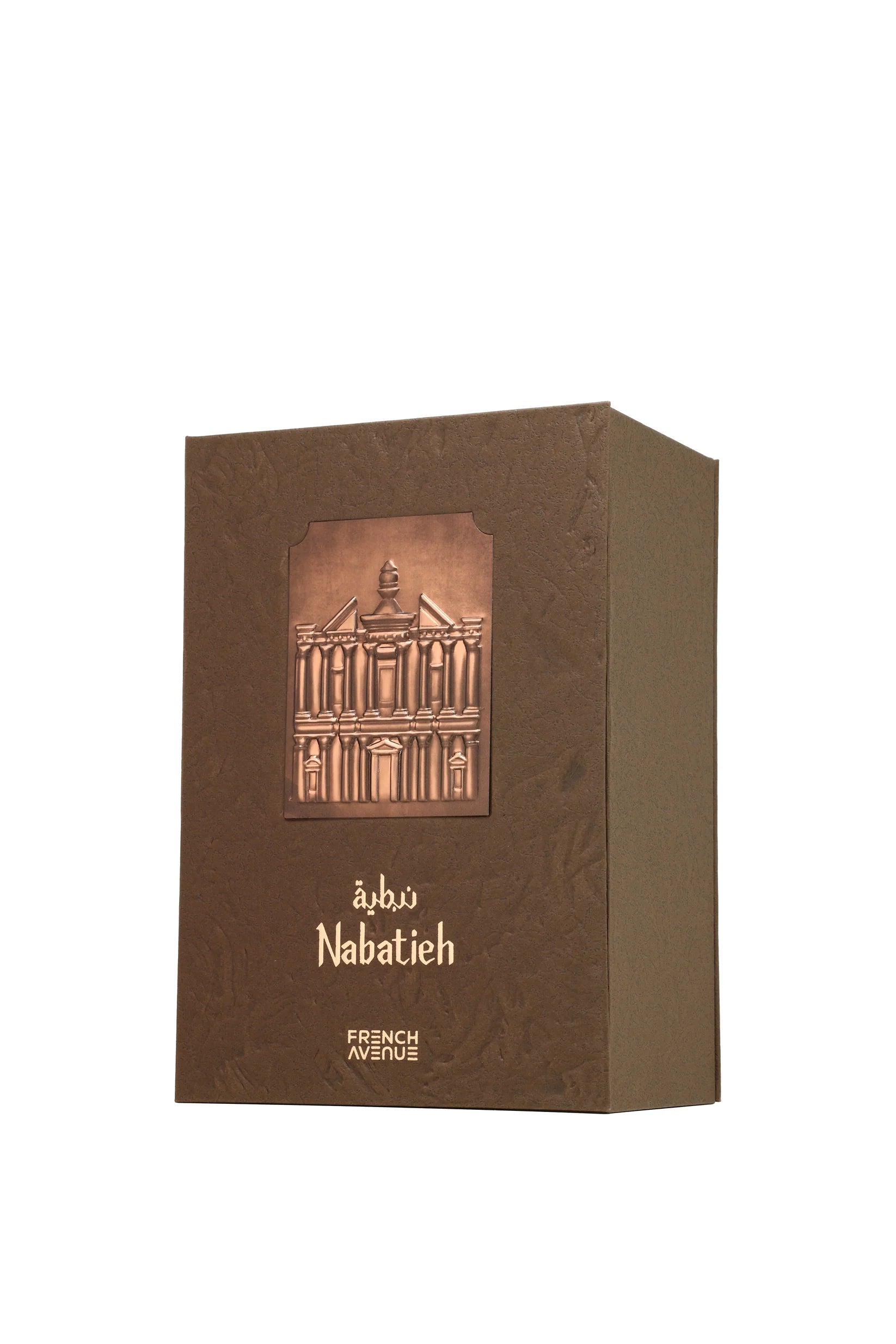 NABATIEH
