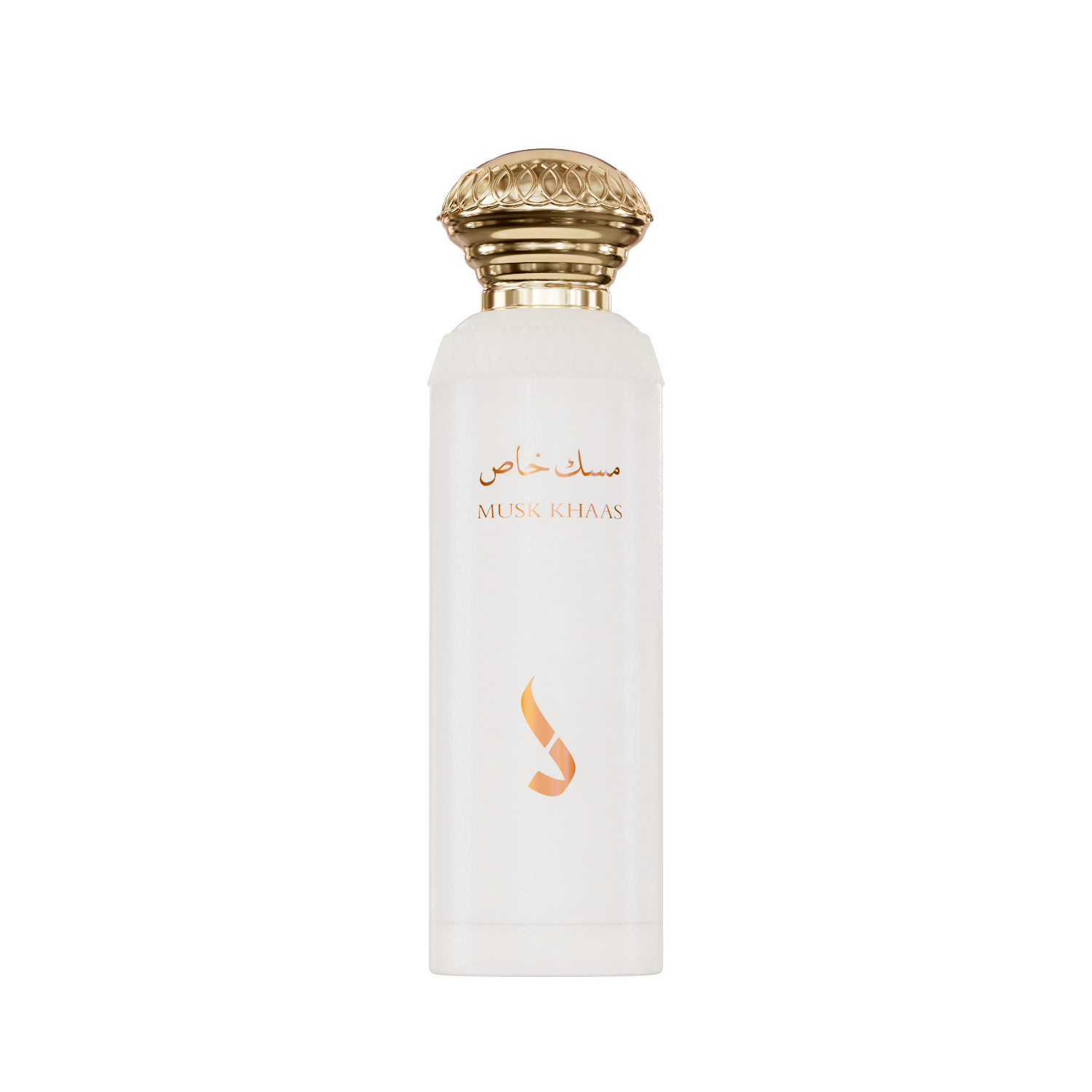 SPECIAL MUSK by DKHOON