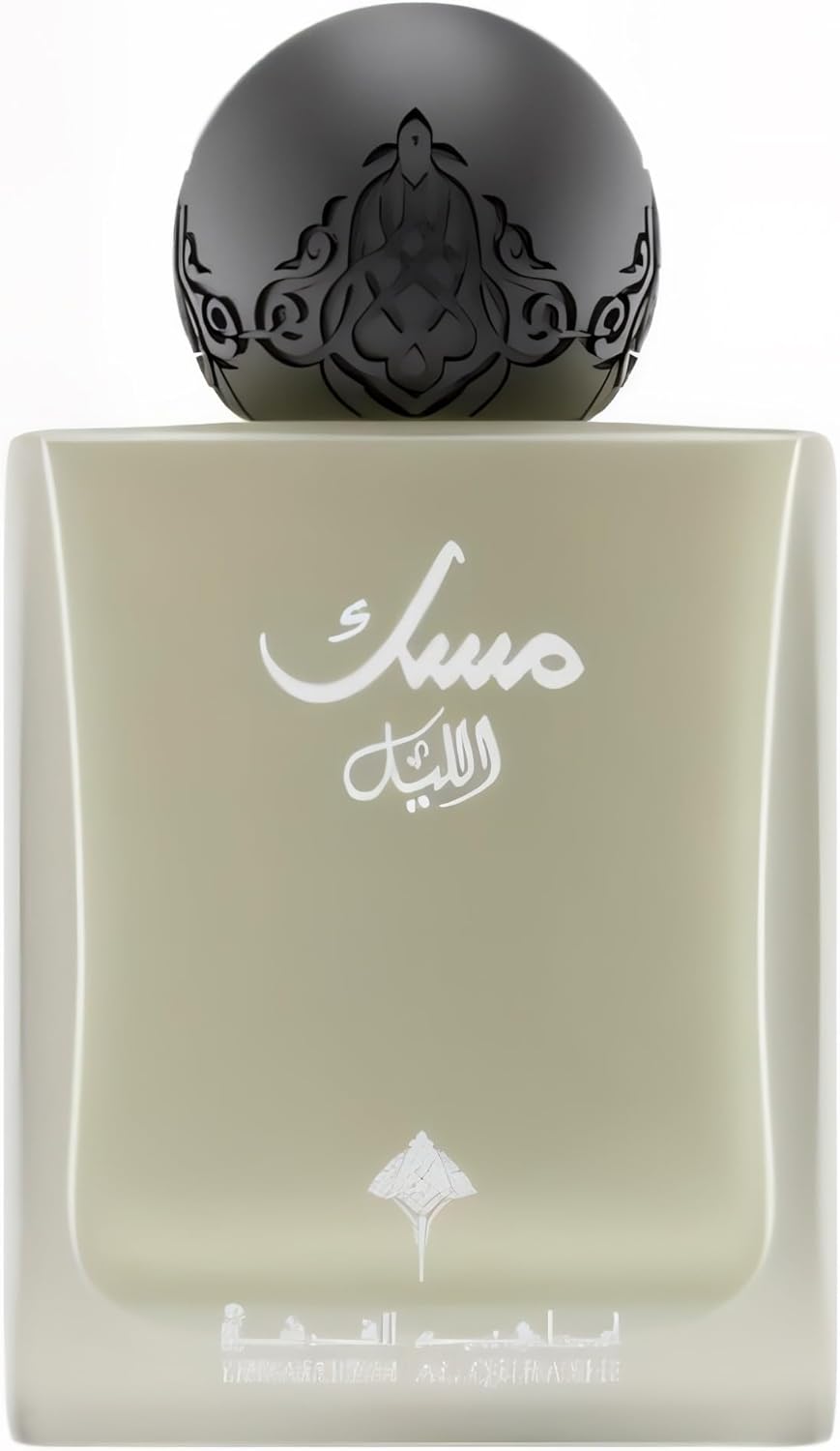 AL LAIL MUSK