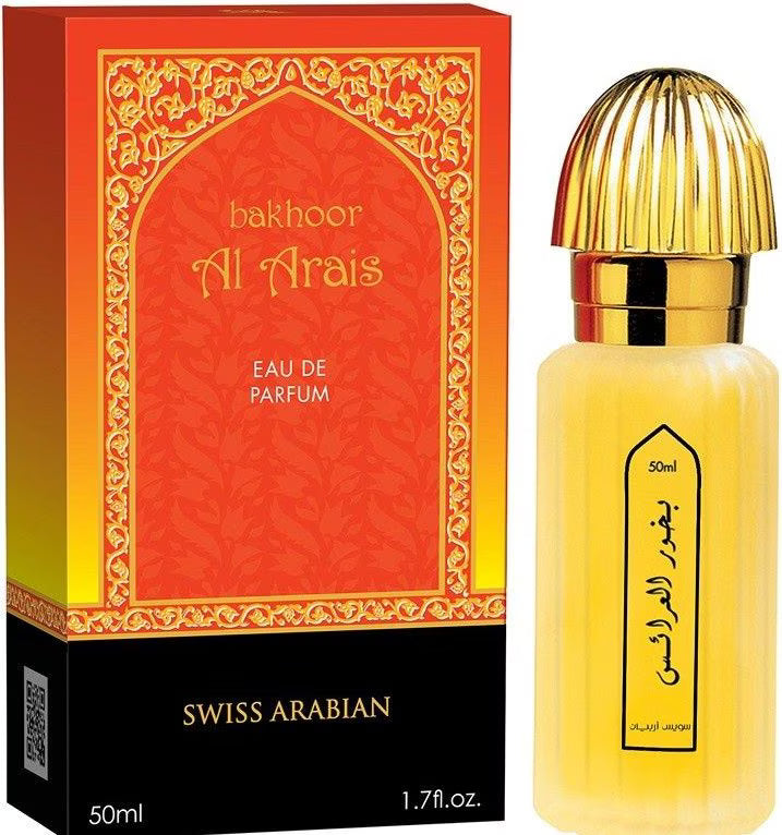 BAKHOOR AL ARAIS by SWISS ARABIAN