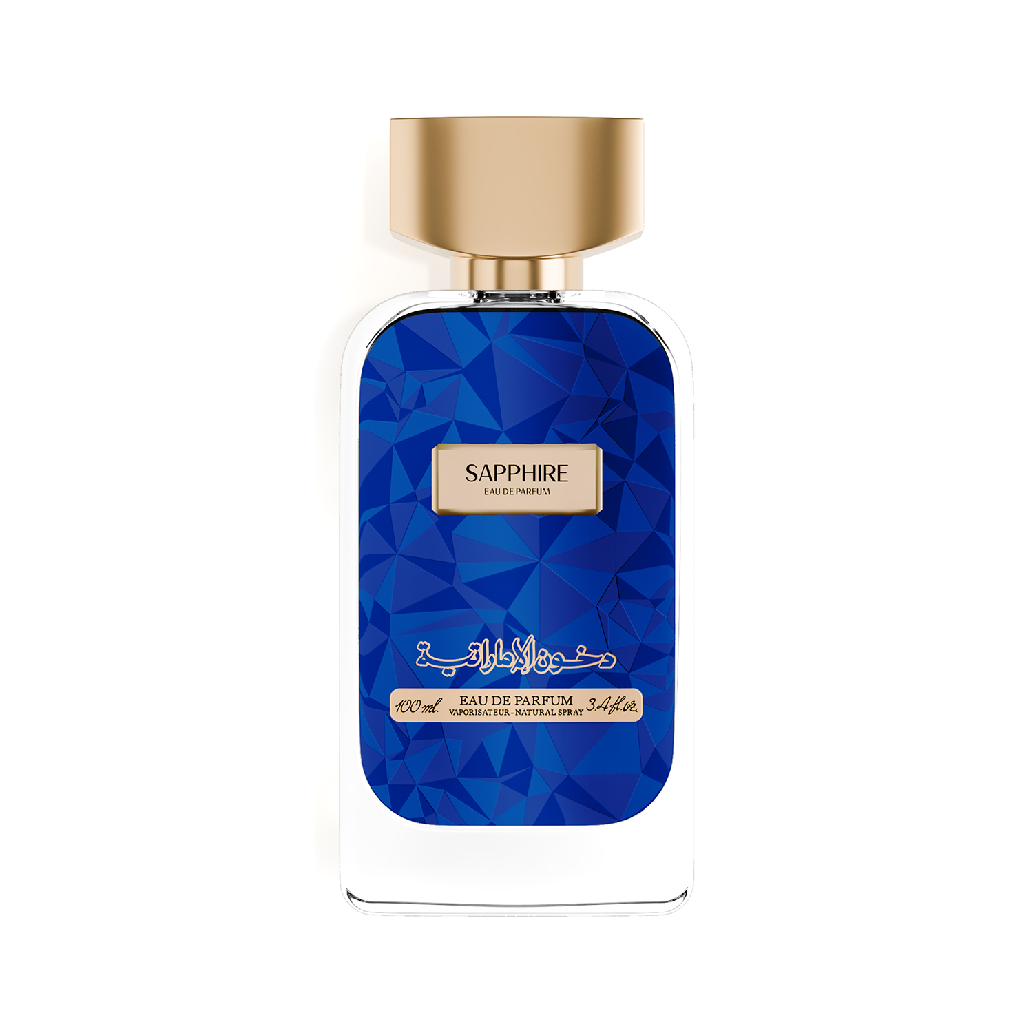 SAPPHIRE