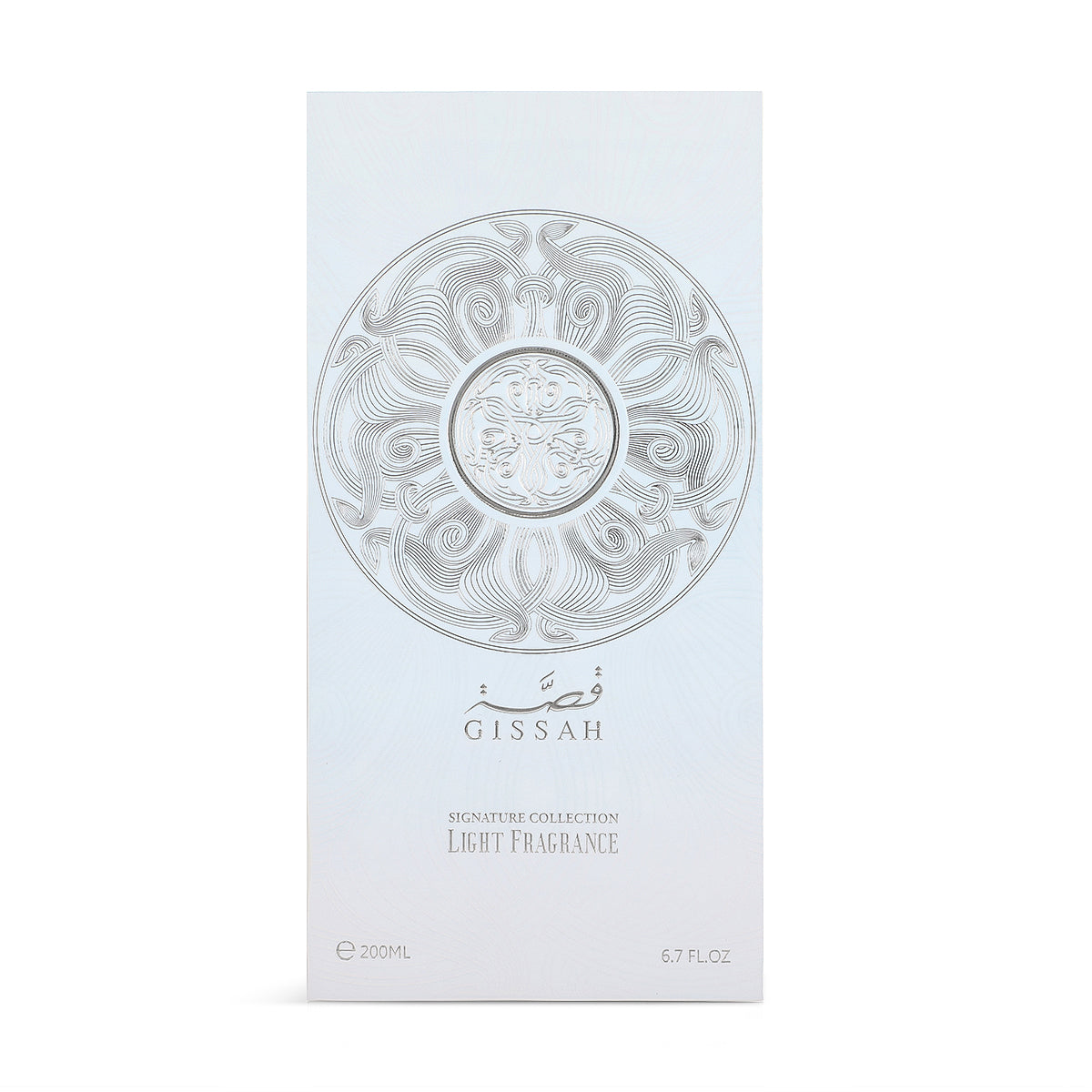 HUDSON II 200 ML