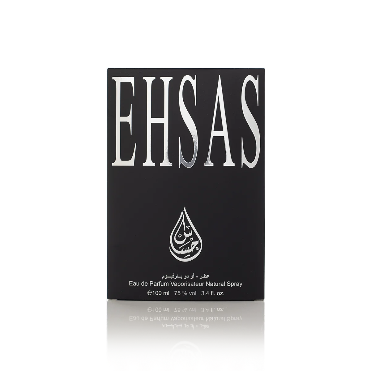 EHSAS