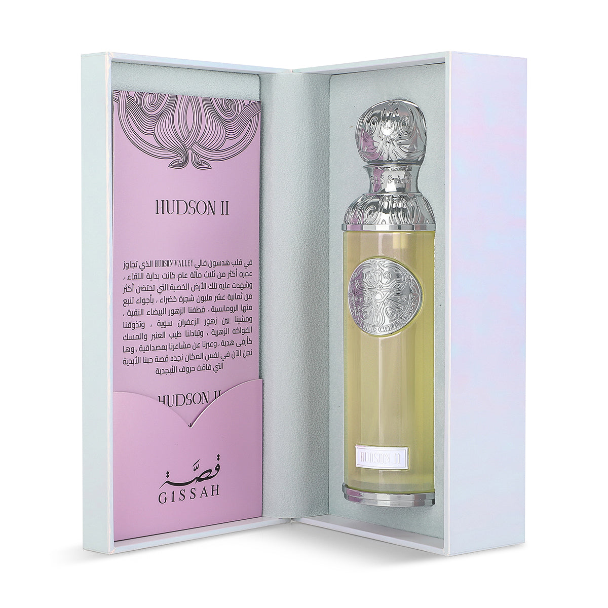 HUDSON II 200 ML