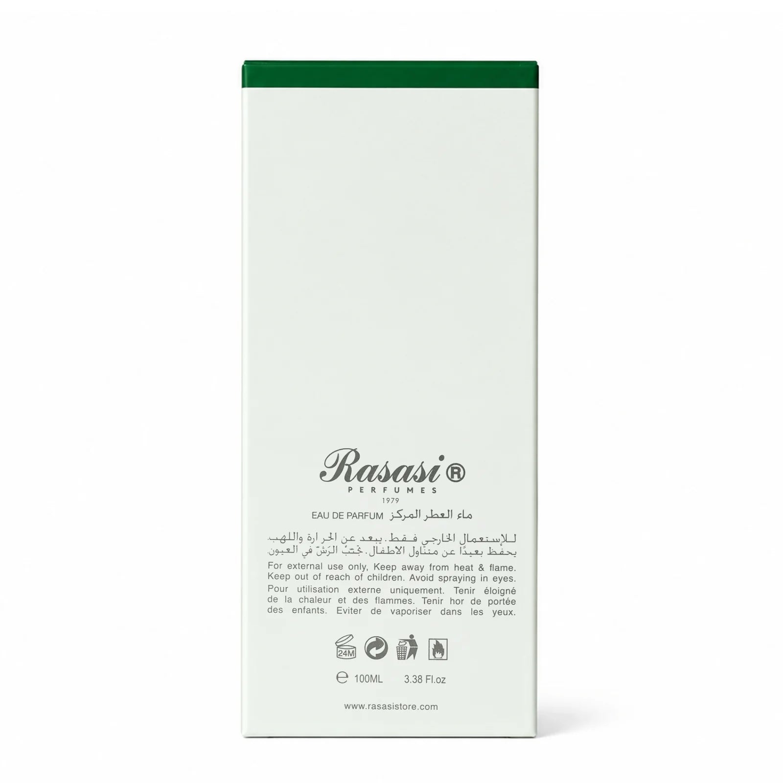 NAFAEIS AL SHAGHAF MARAYA POUR HOMME