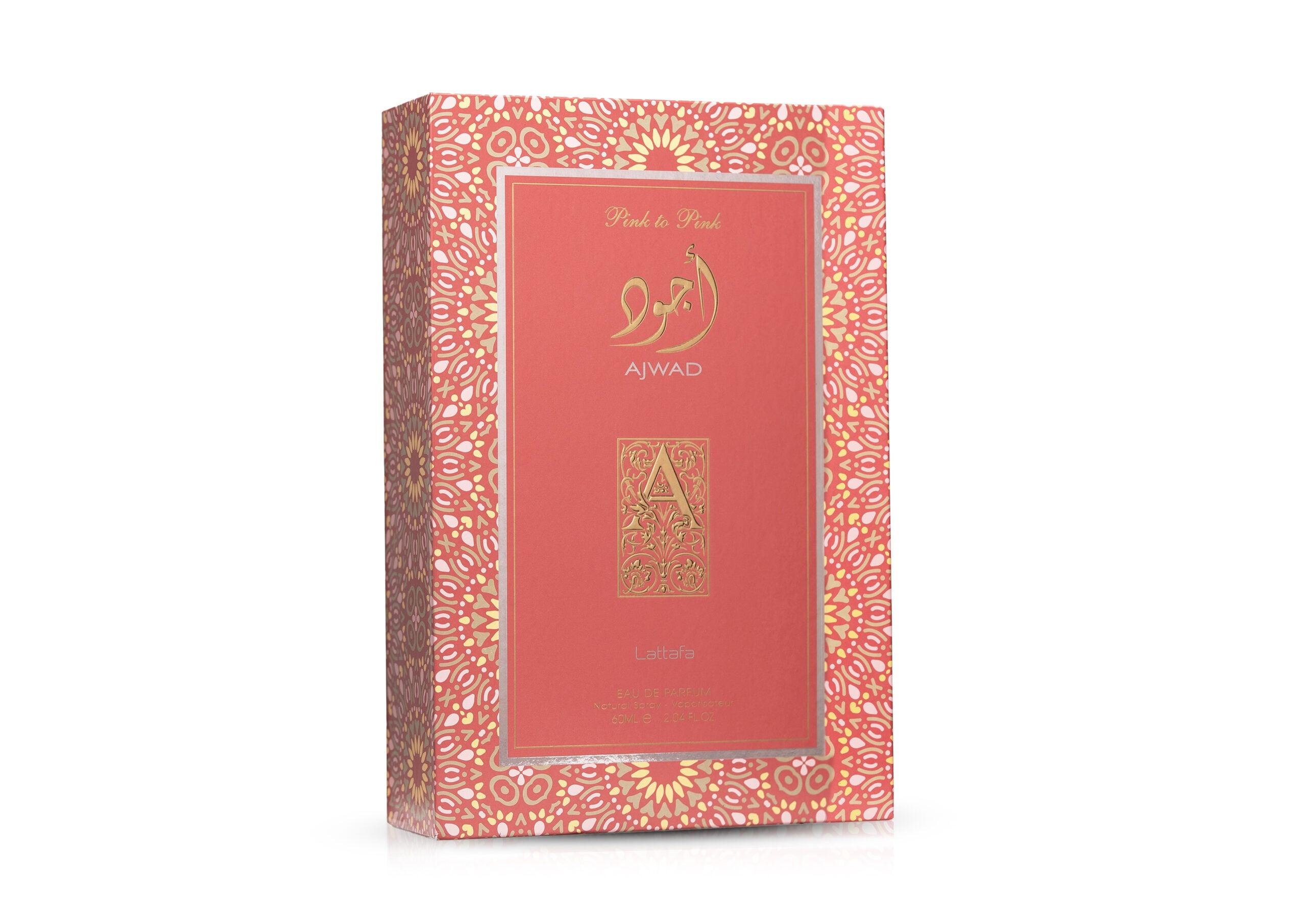 AJWAD PINK TO PINK