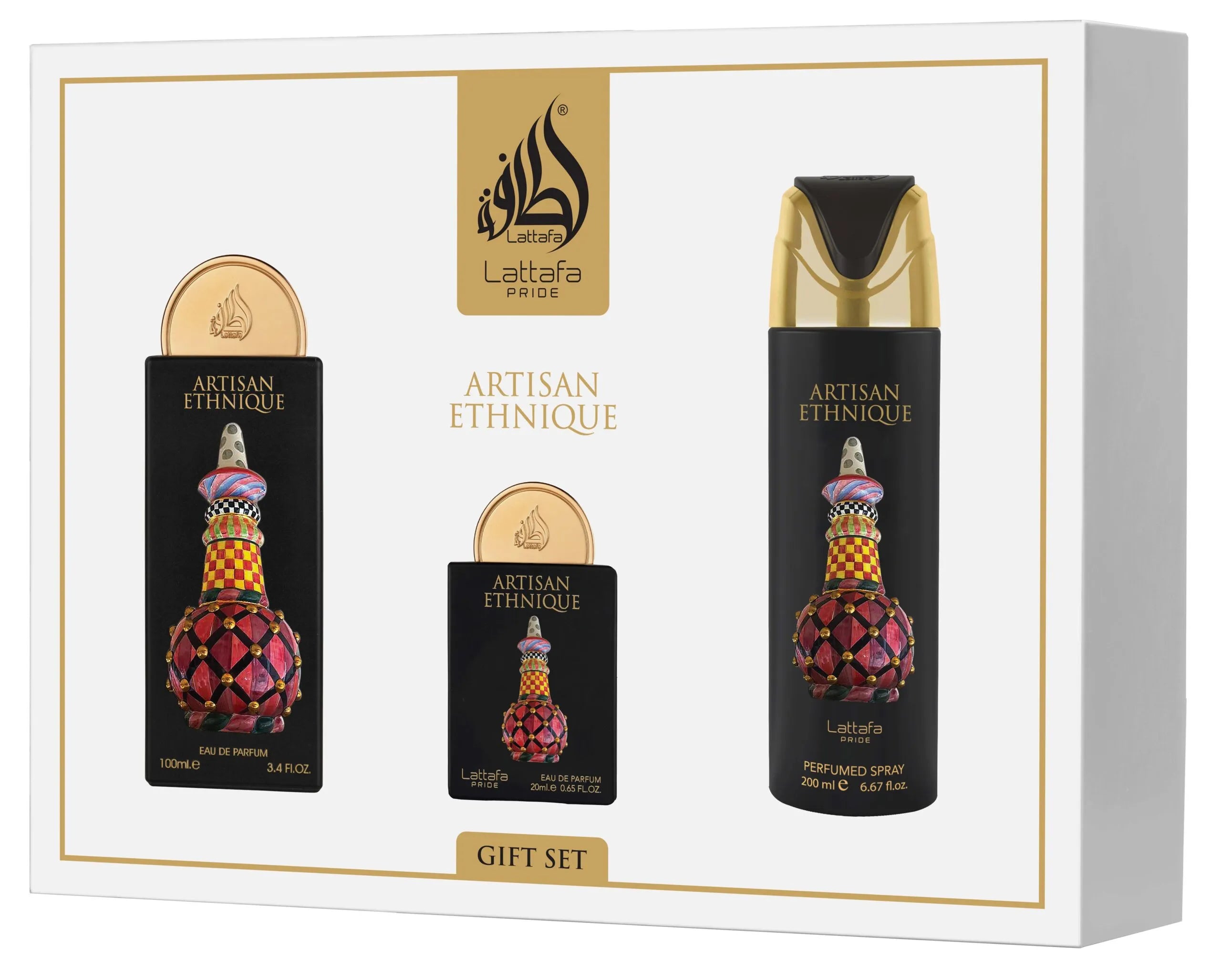 ARTISAN ETHNIQUE 4 PCS GIFT SET