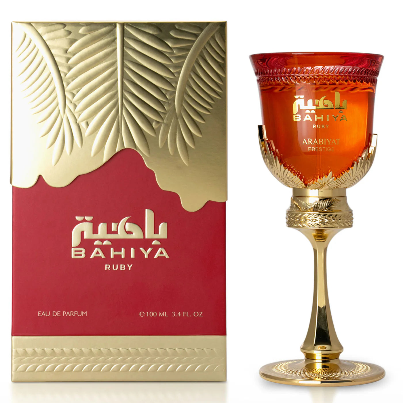 BAHIYA RUBY