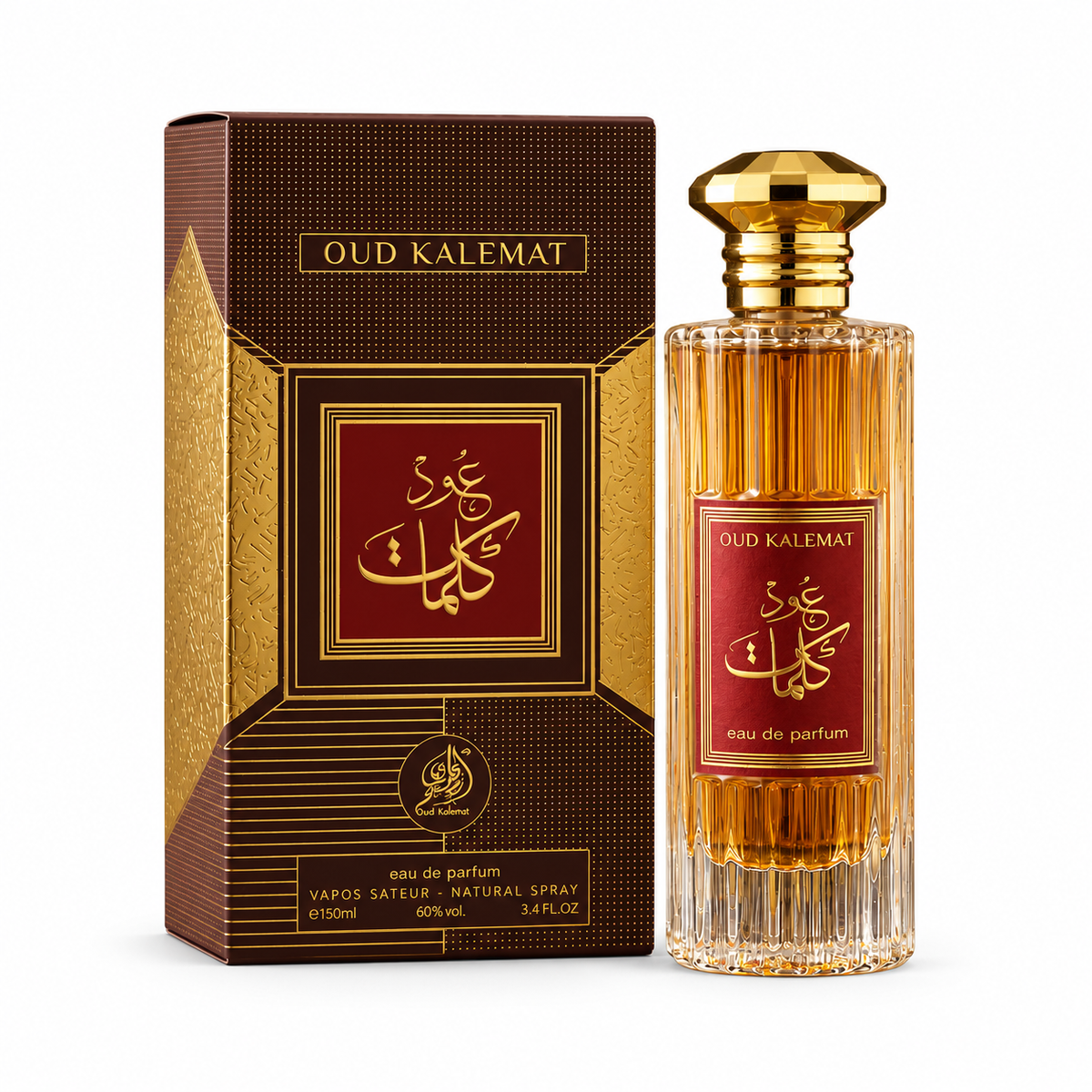 OUD KALEMAT