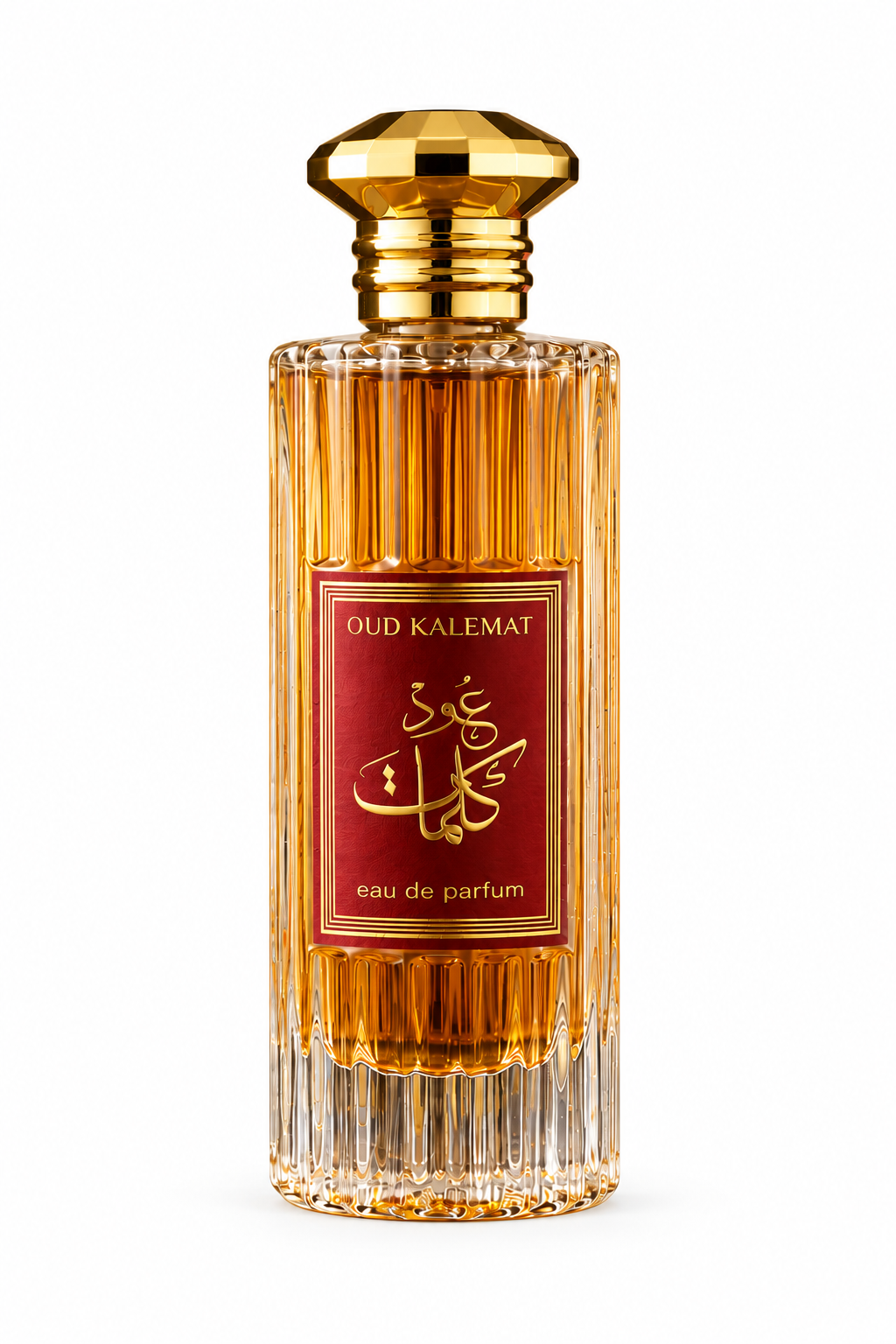 OUD KALEMAT