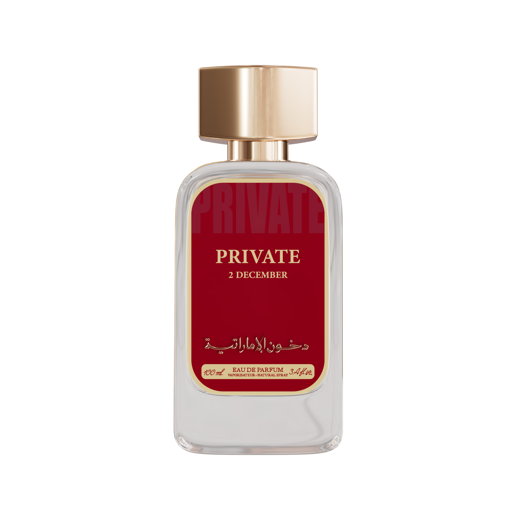 PRIVATE DECEMBER 2ND