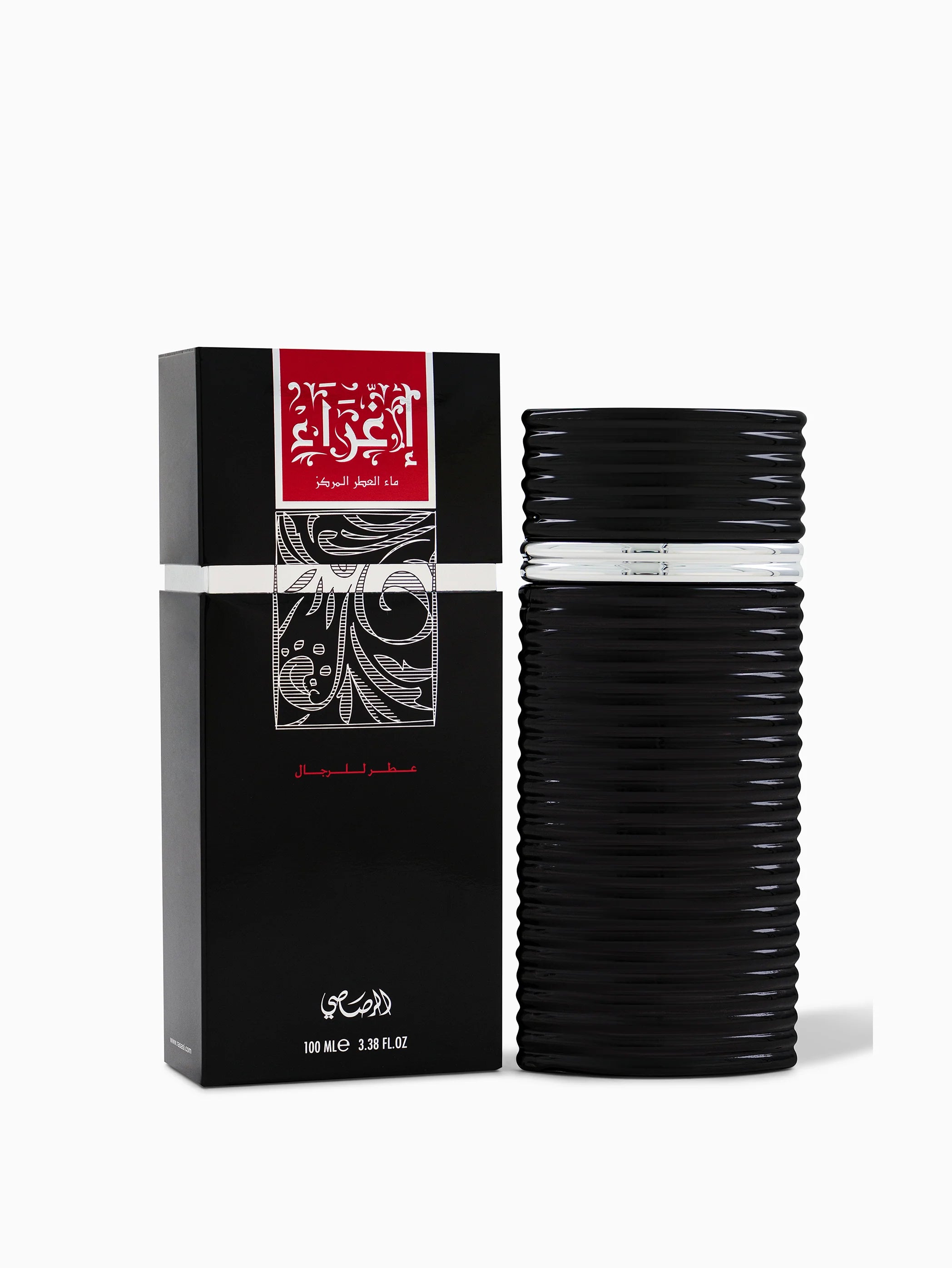 EGRAA FOR MEN