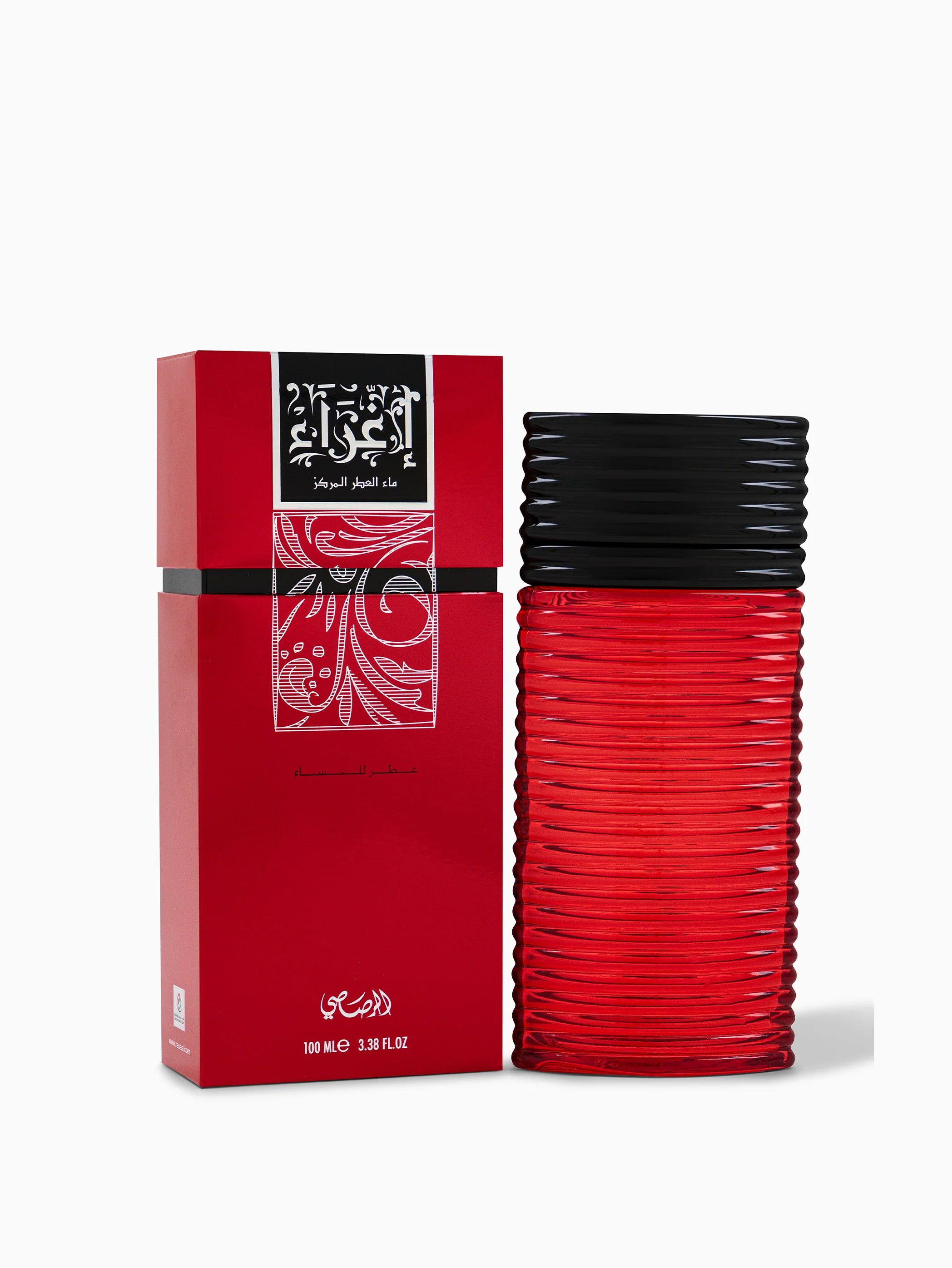 EGRAA FOR WOMEN
