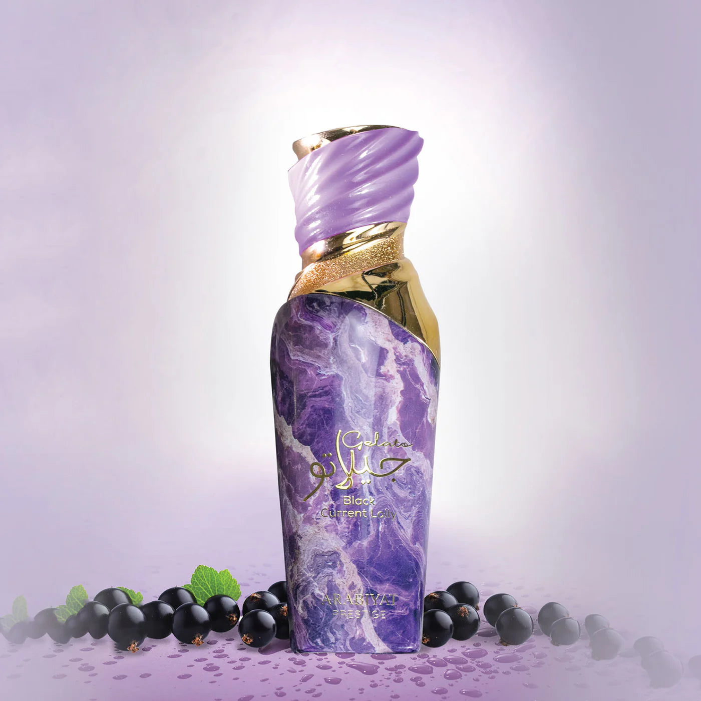 GELATO BLACK CURRENT LOLLY