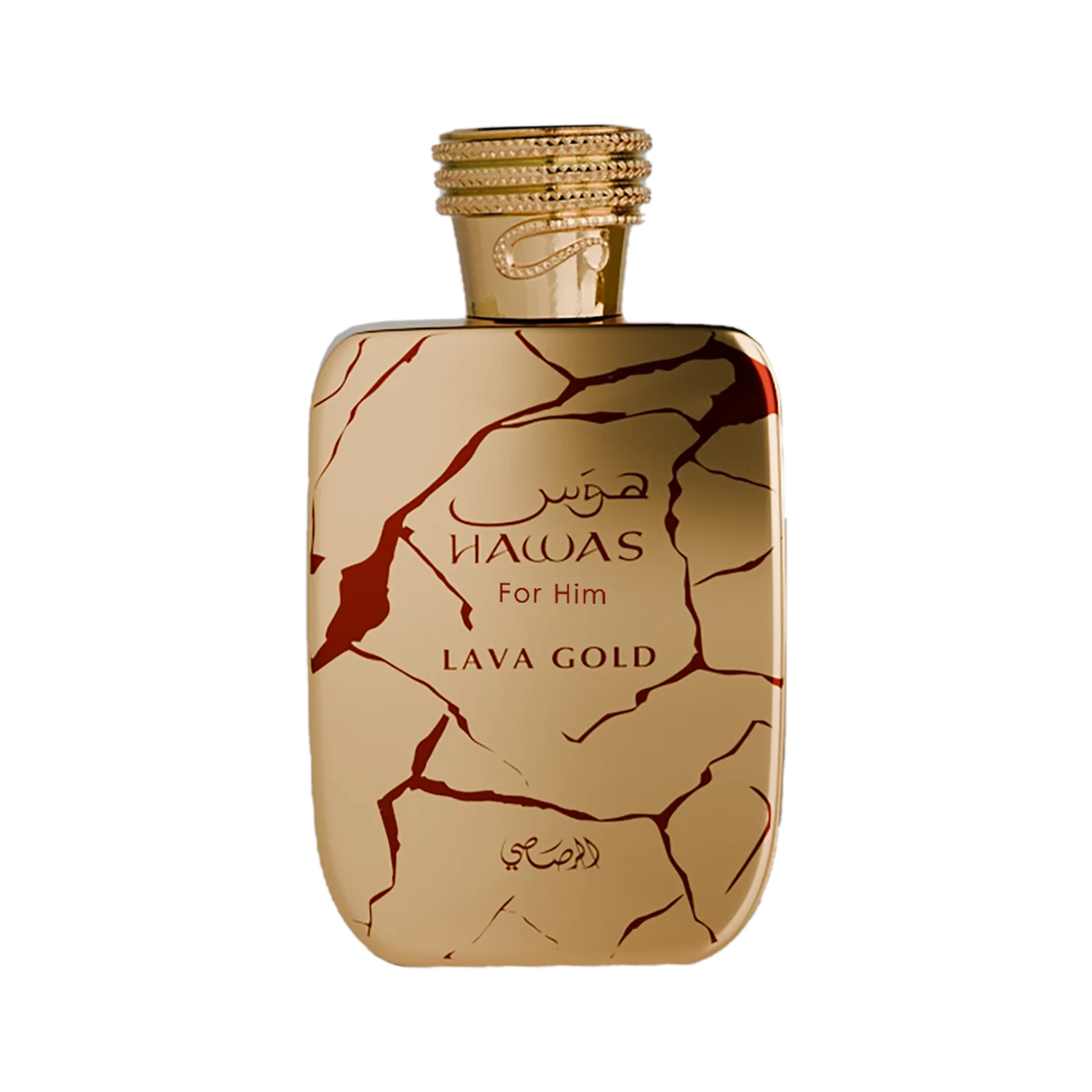 HAWAS LAVA GOLD
