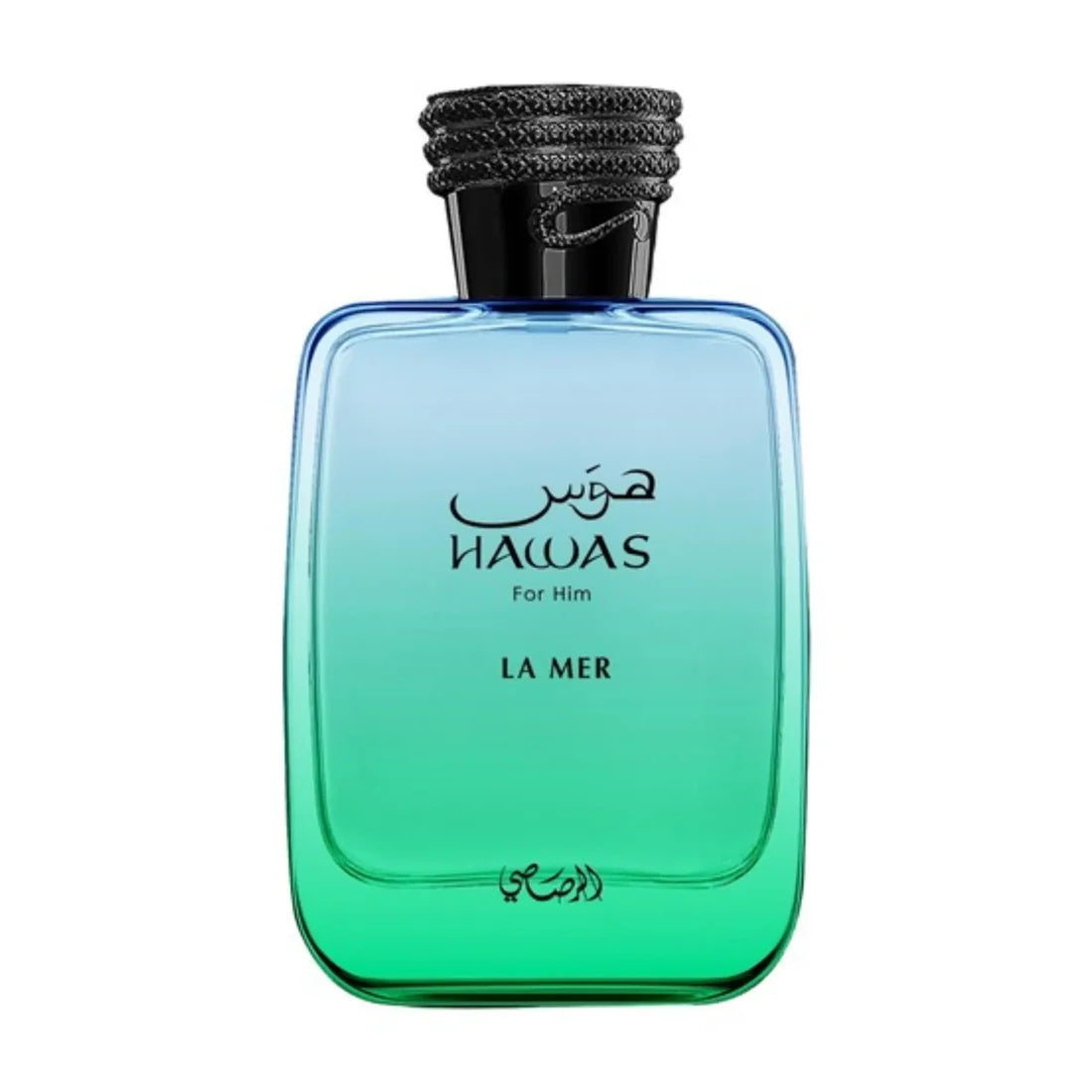 HAWAS LA MER