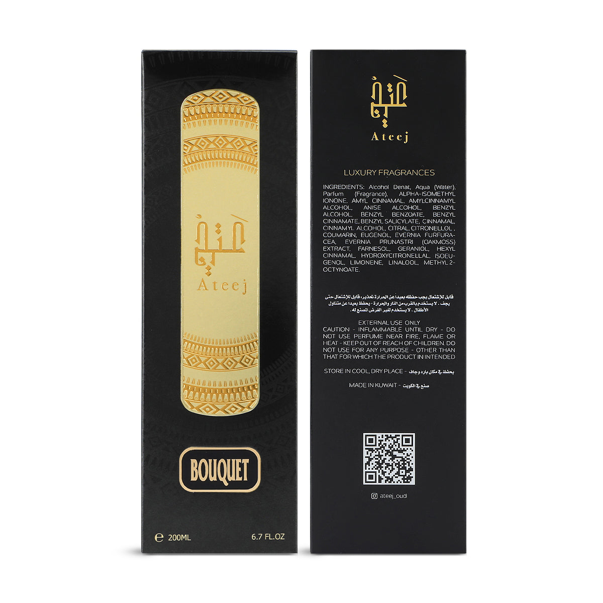 BOUQUET 200 ML