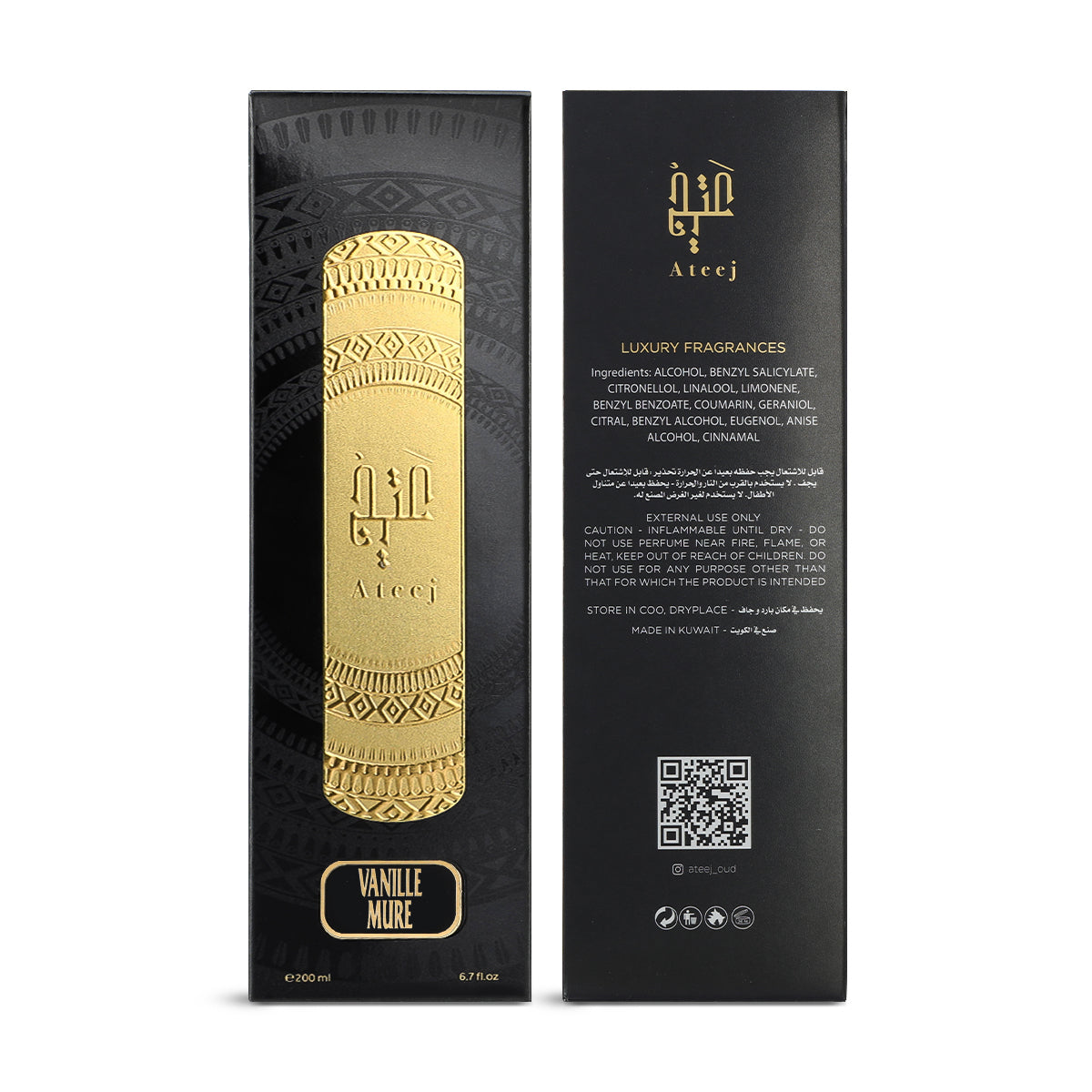 VANILLE MURE 200 ML
