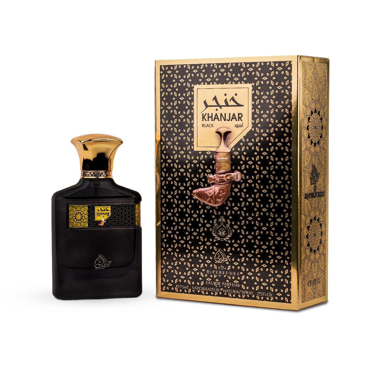 KHANJAR BLACK