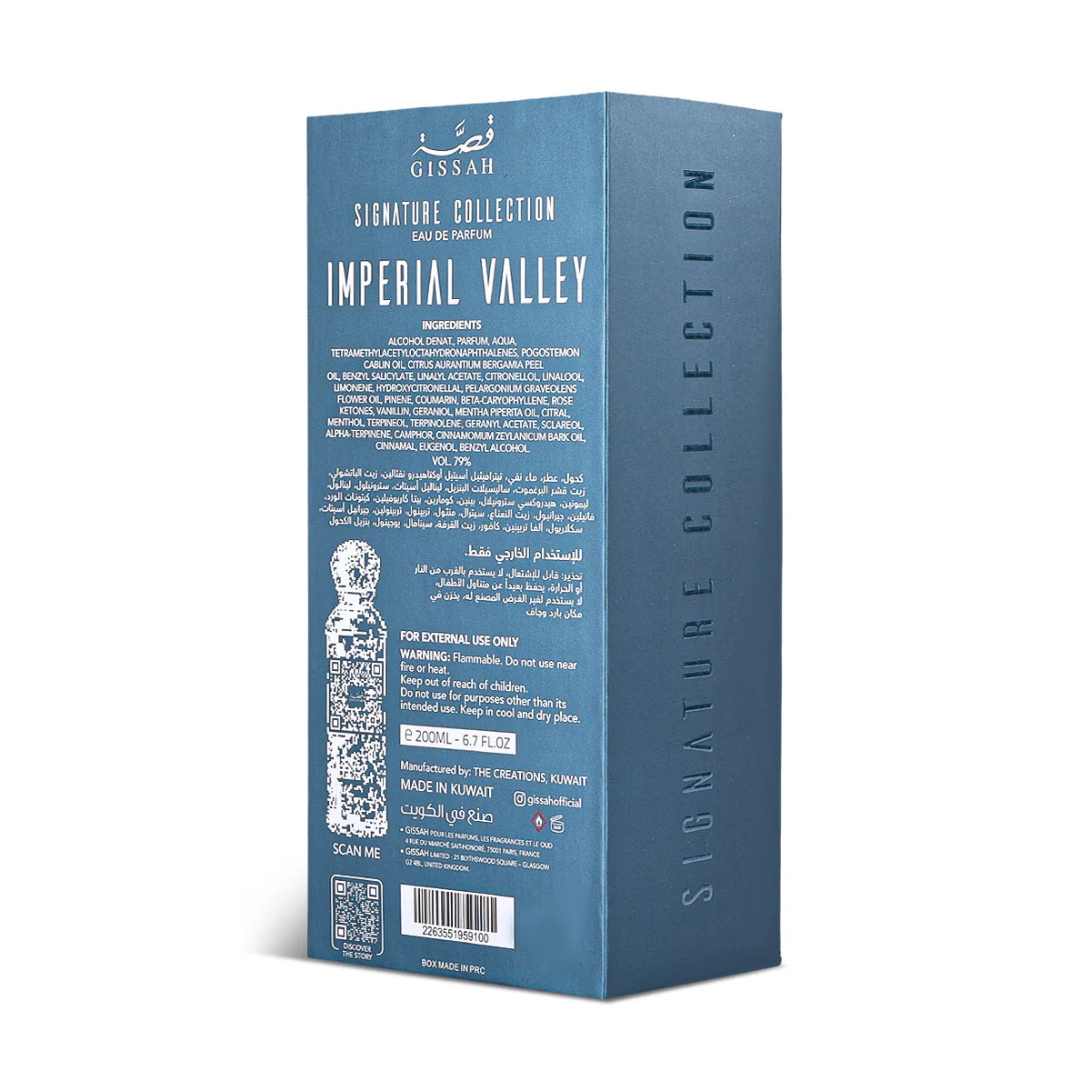 IMPERIAL VALLEY 200 ML