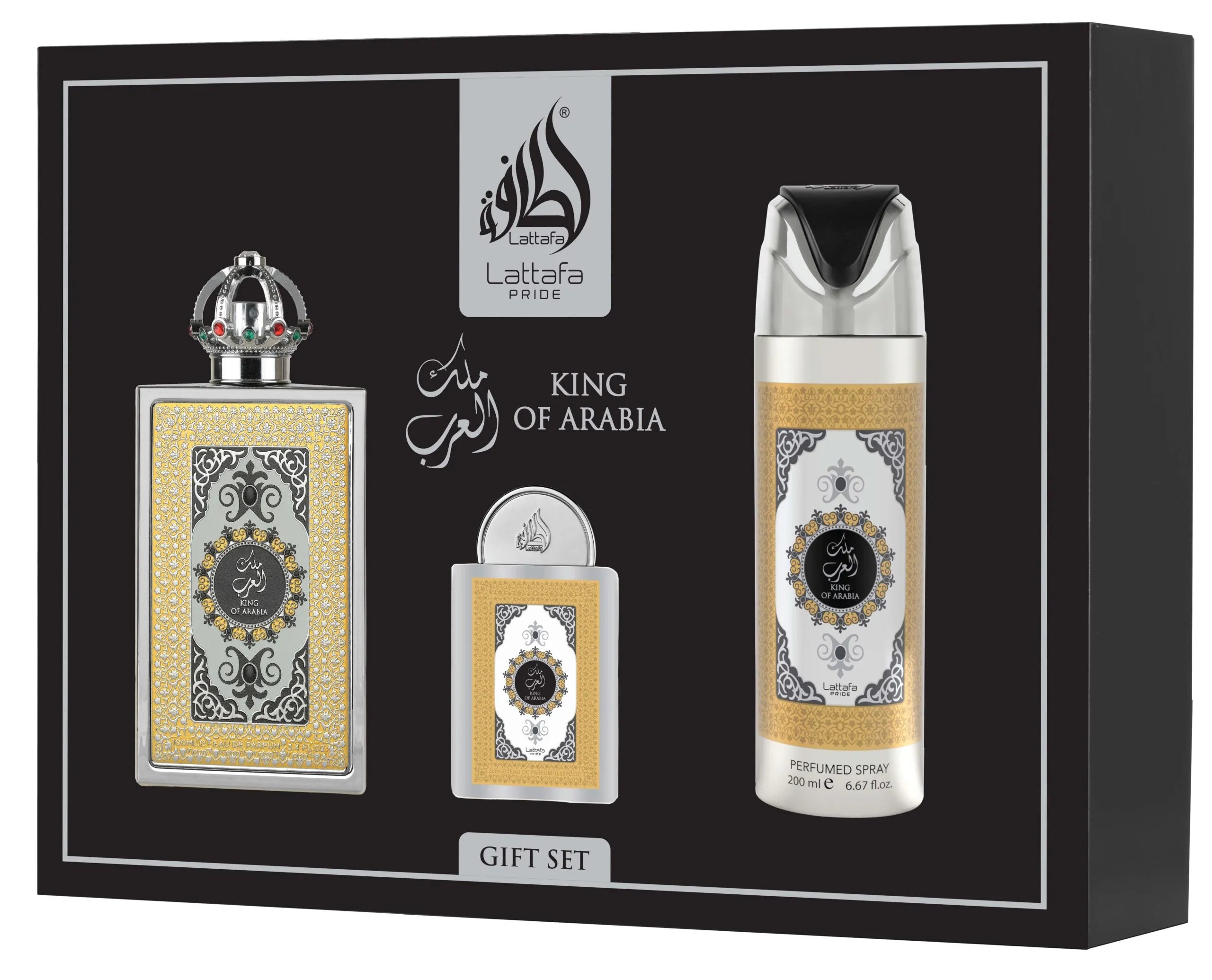 KING OF ARABIA 4 PCS GIFT SET