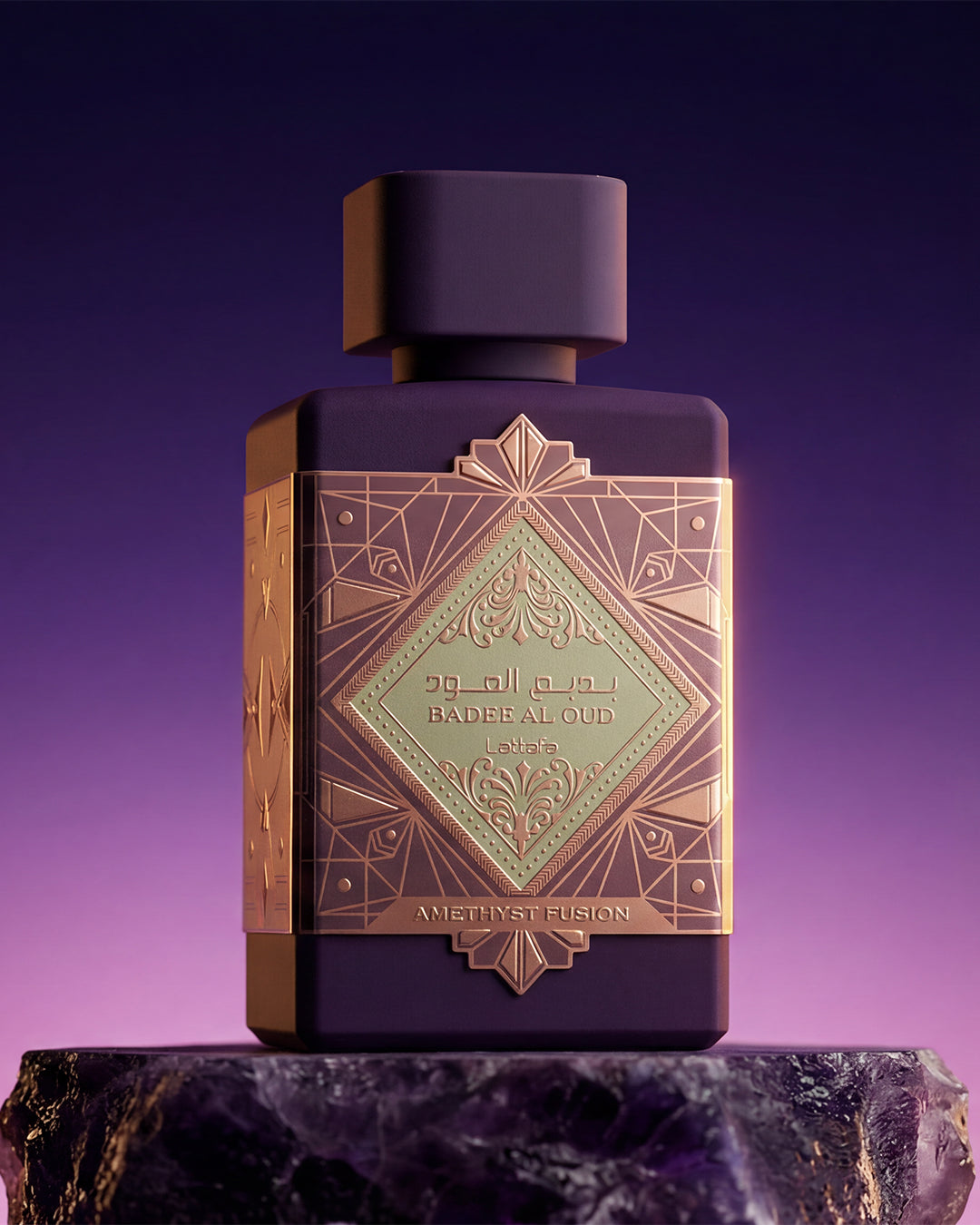BADEE AL OUD AMETHYST FUSION