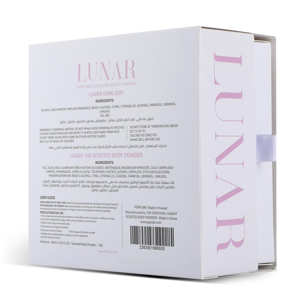 Lunar Set - EDP&Powder