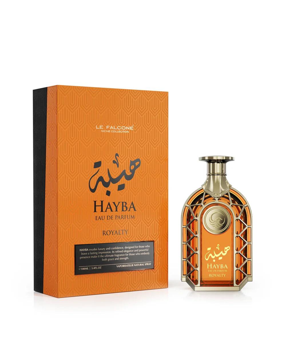 HAYBA ROYALTY