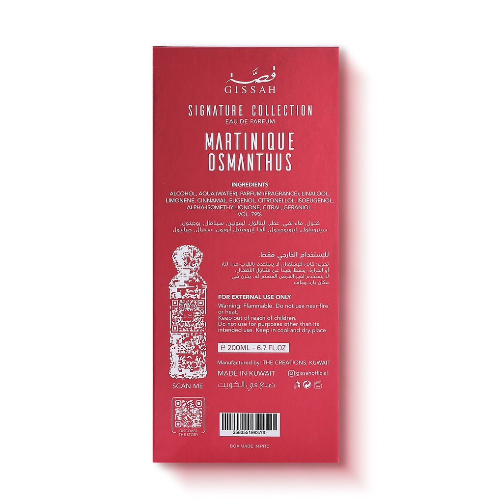 Martinique Osmanthus 200 ML