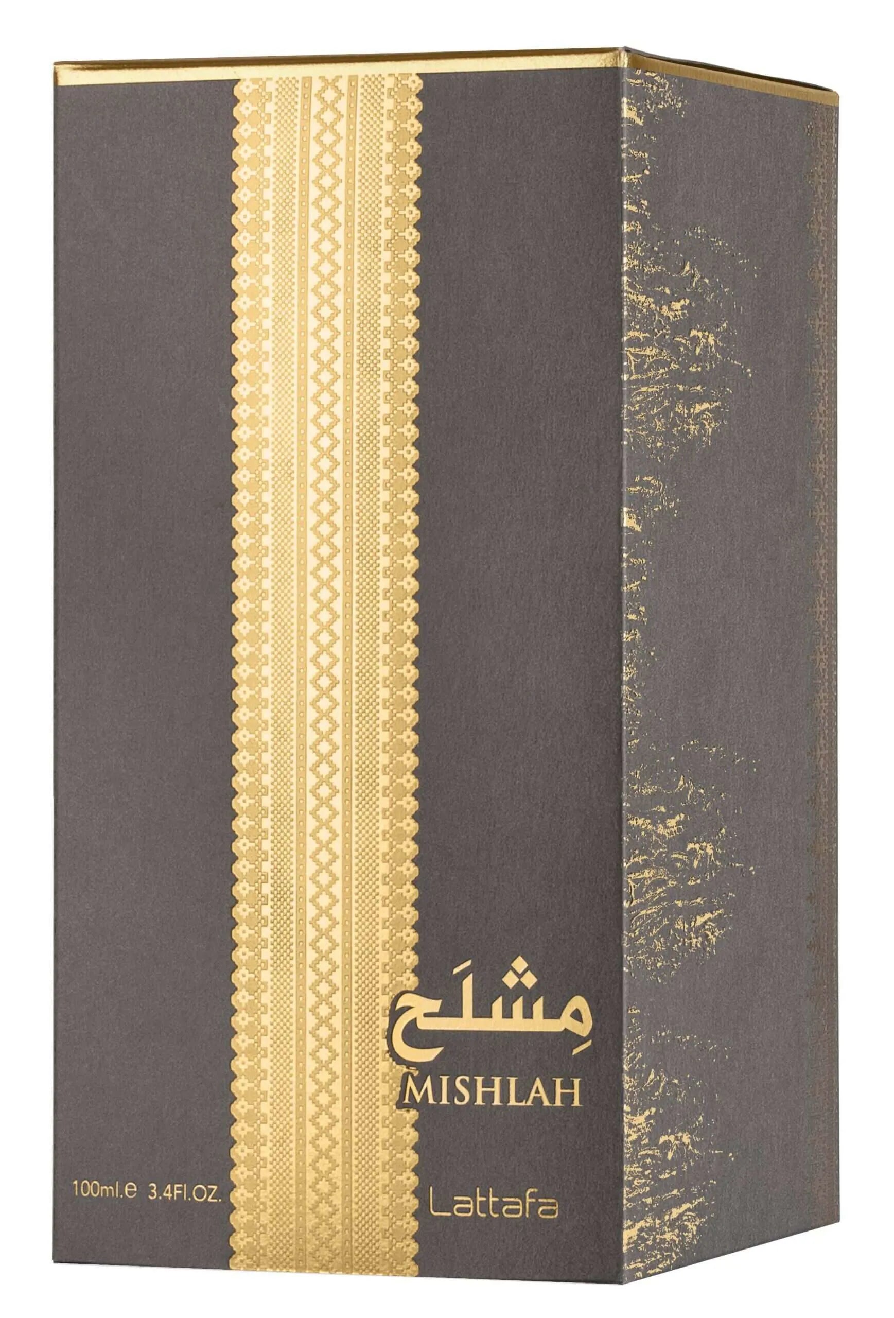 MISHALAH