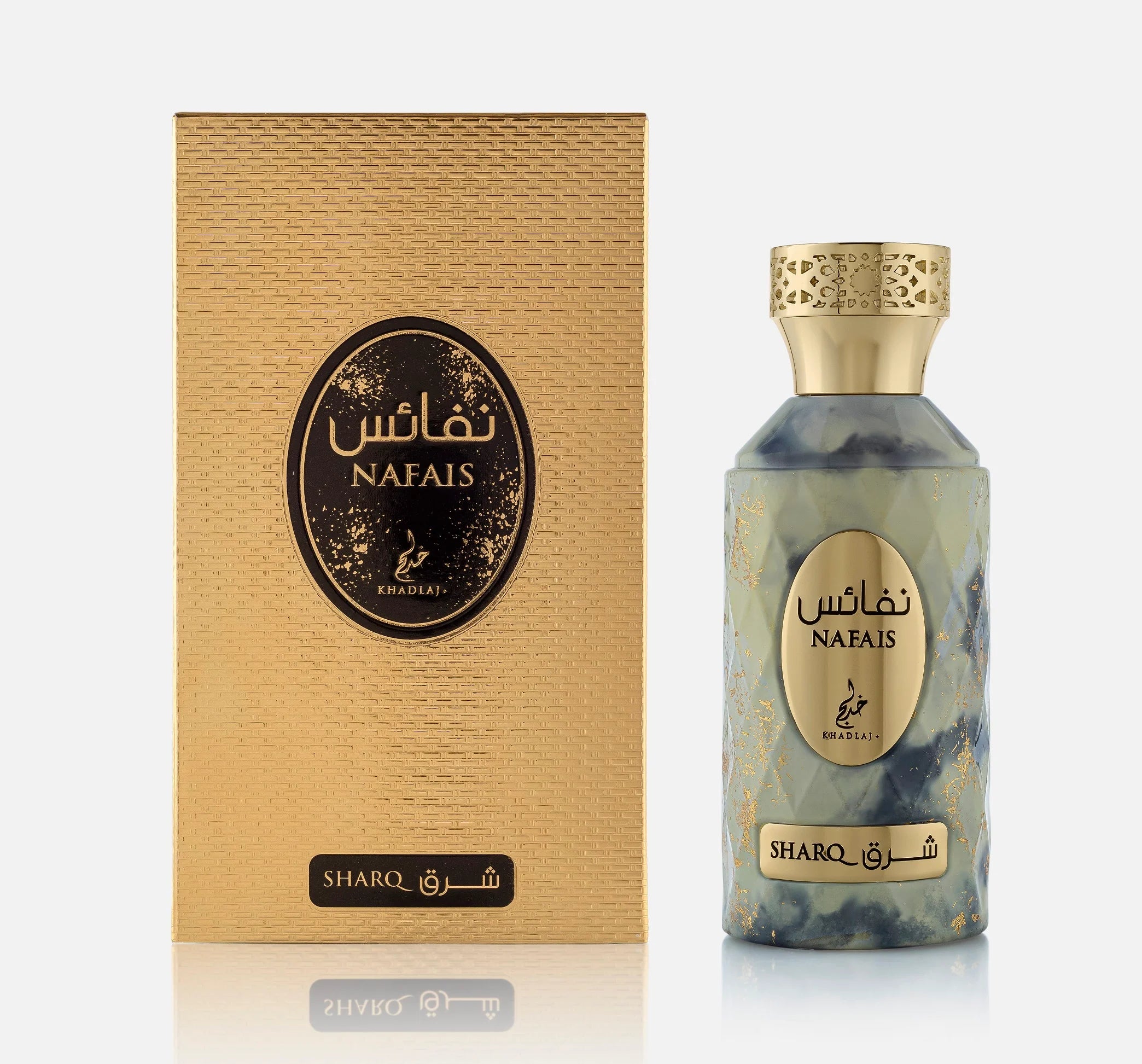 NAFAIS SHARQ
