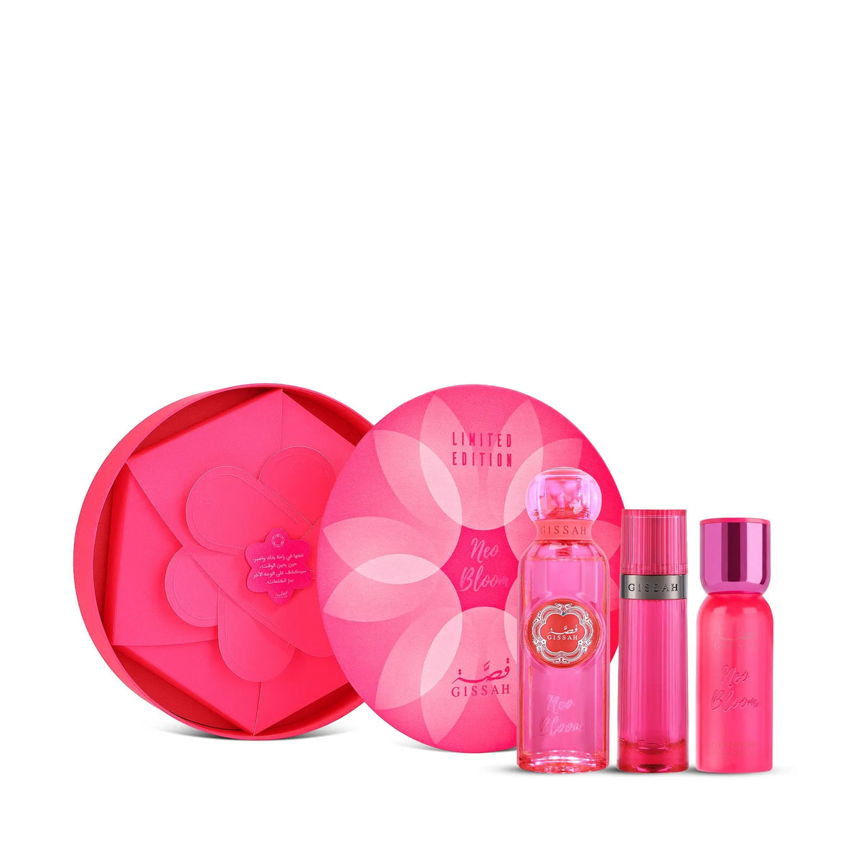 Bloom Set NEO BLOOM SET