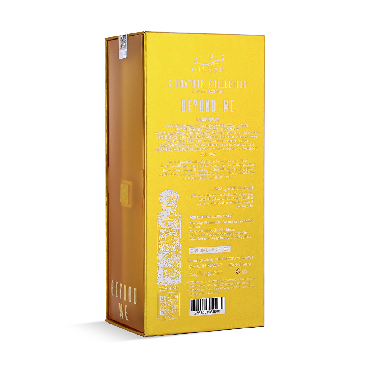 BEYOND ME 200 ML