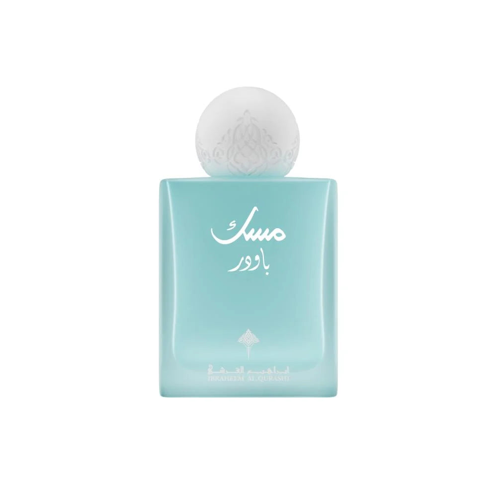 POWDER MUSK