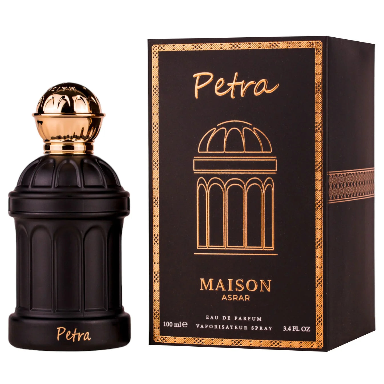 PETRA by MAISON ASRAR