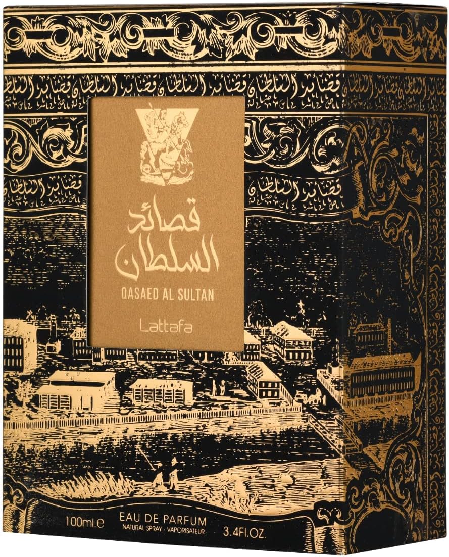 QASAED AL SULTAN