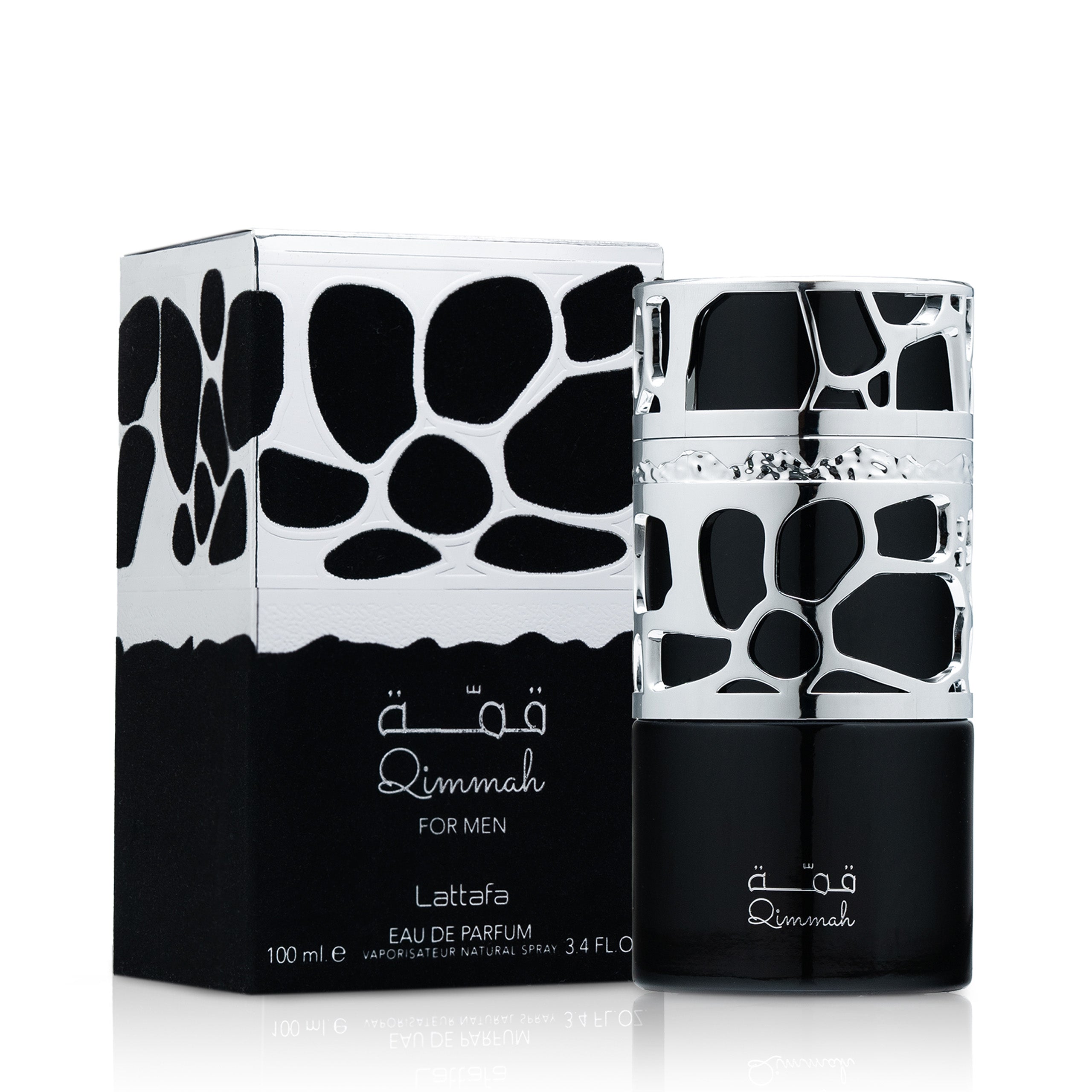 QIMMAH FOR MEN