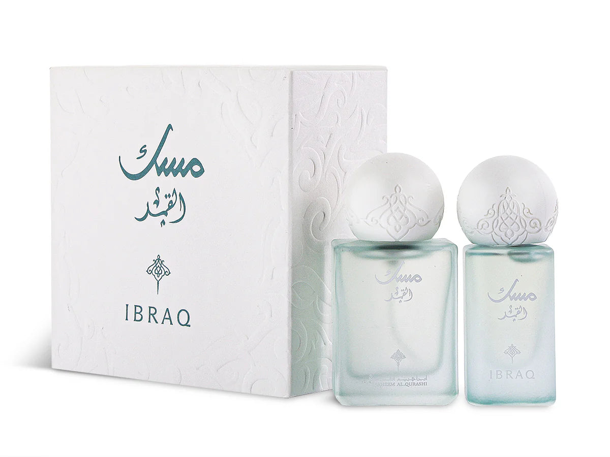 AL QAMAR MUSK OIL+ PERFUME SAMPLE
