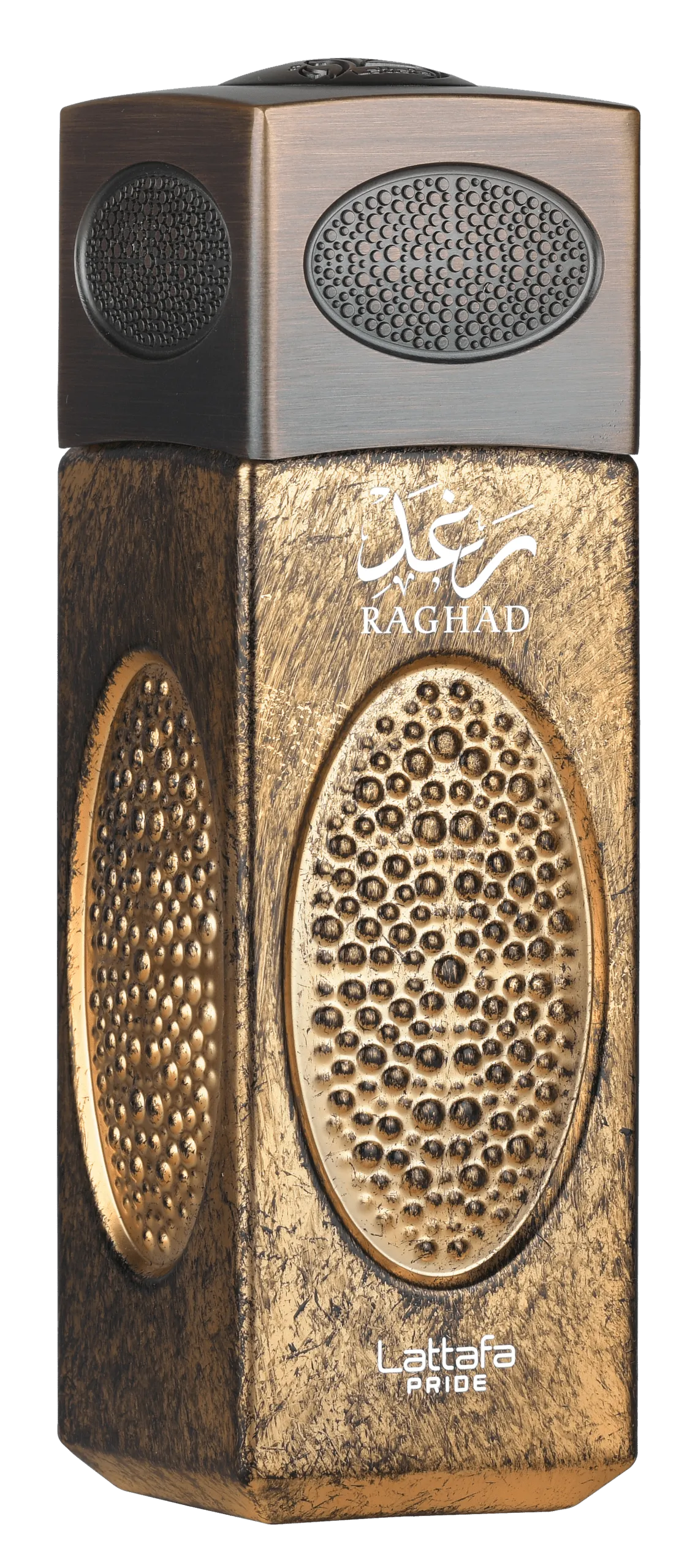 RAGHAD