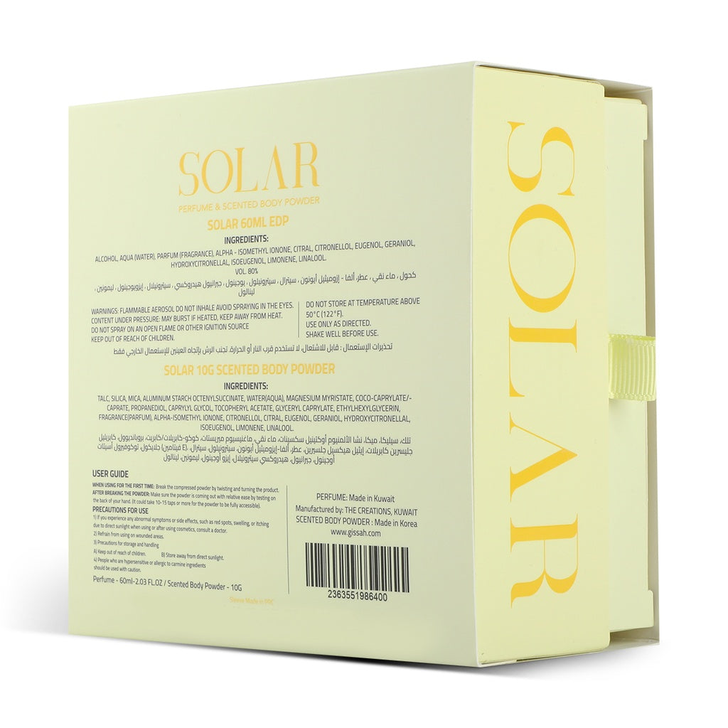 Edp Powder Solar Set - EDP&Powder